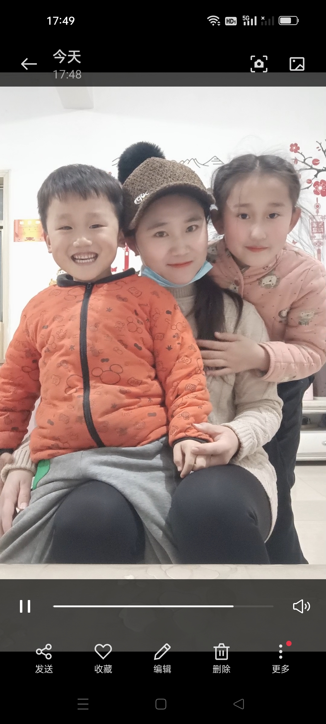 图像