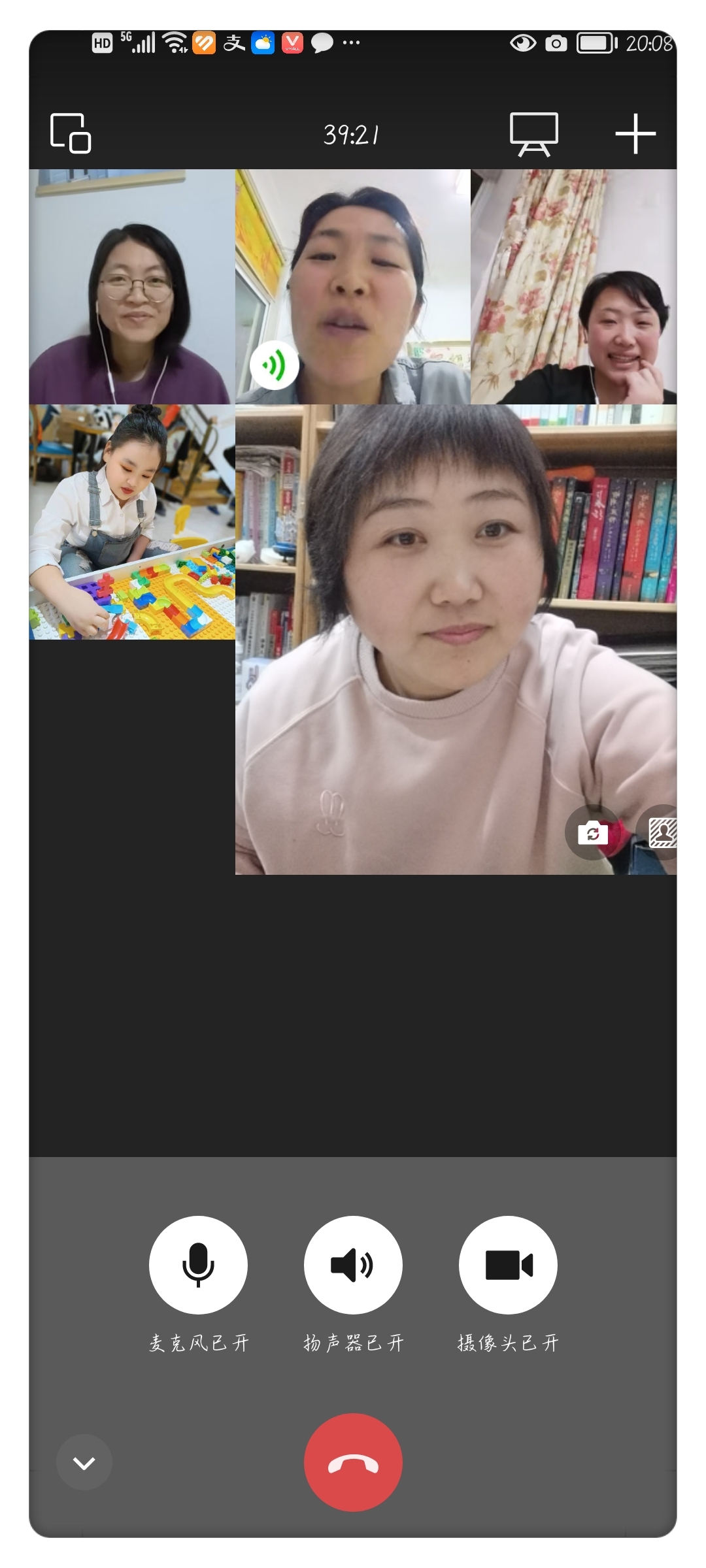 图像