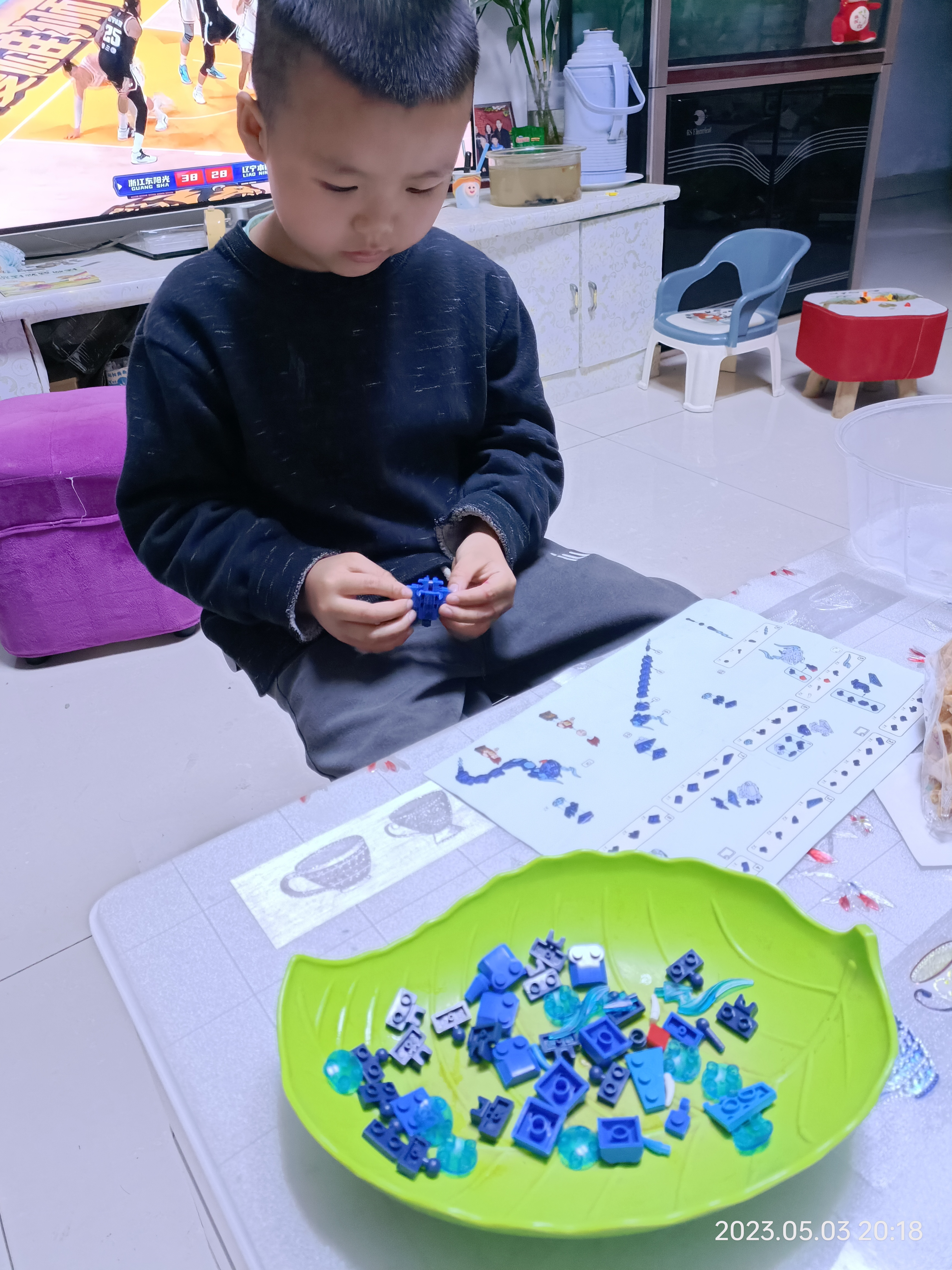 图像