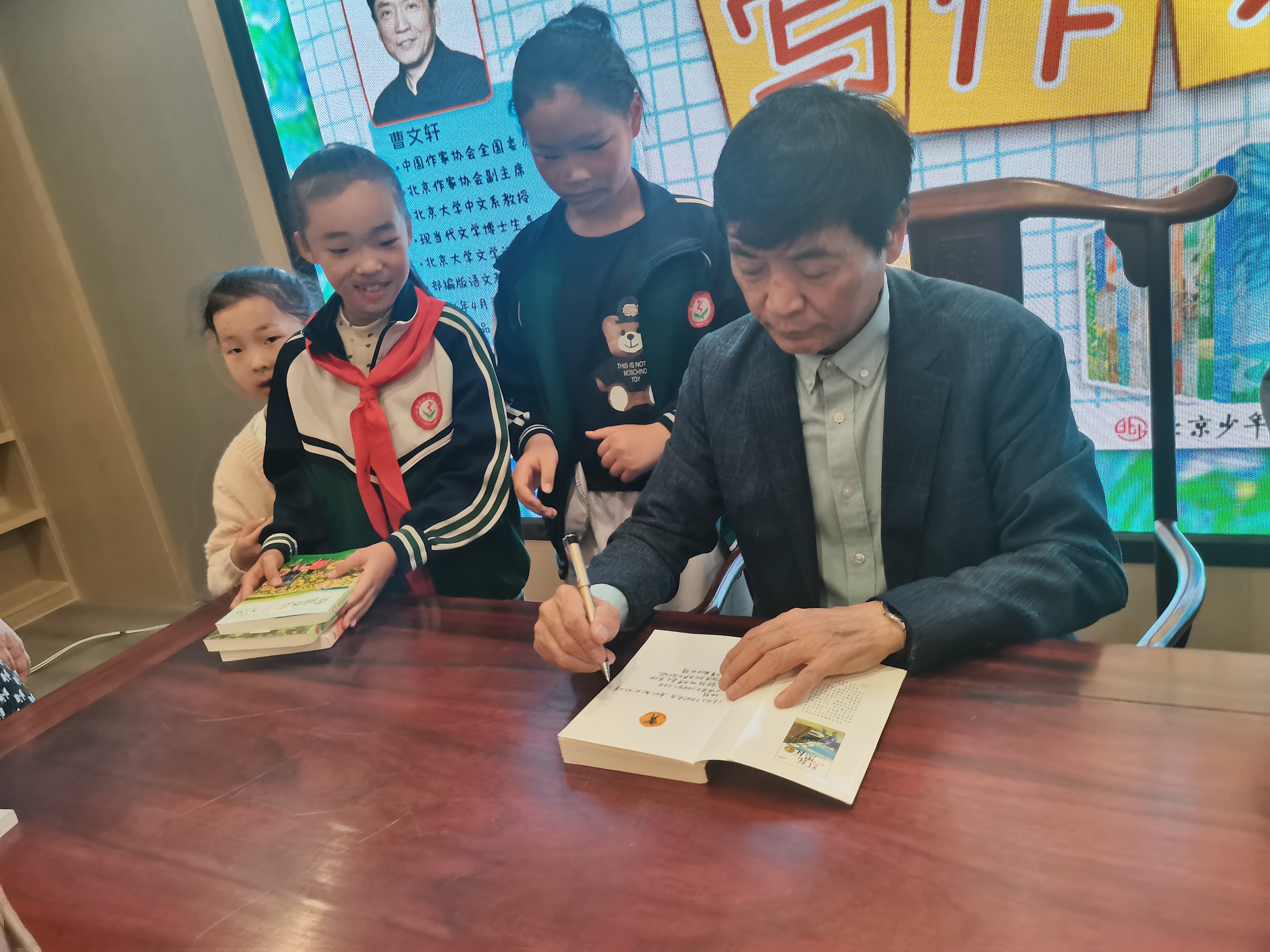 图像