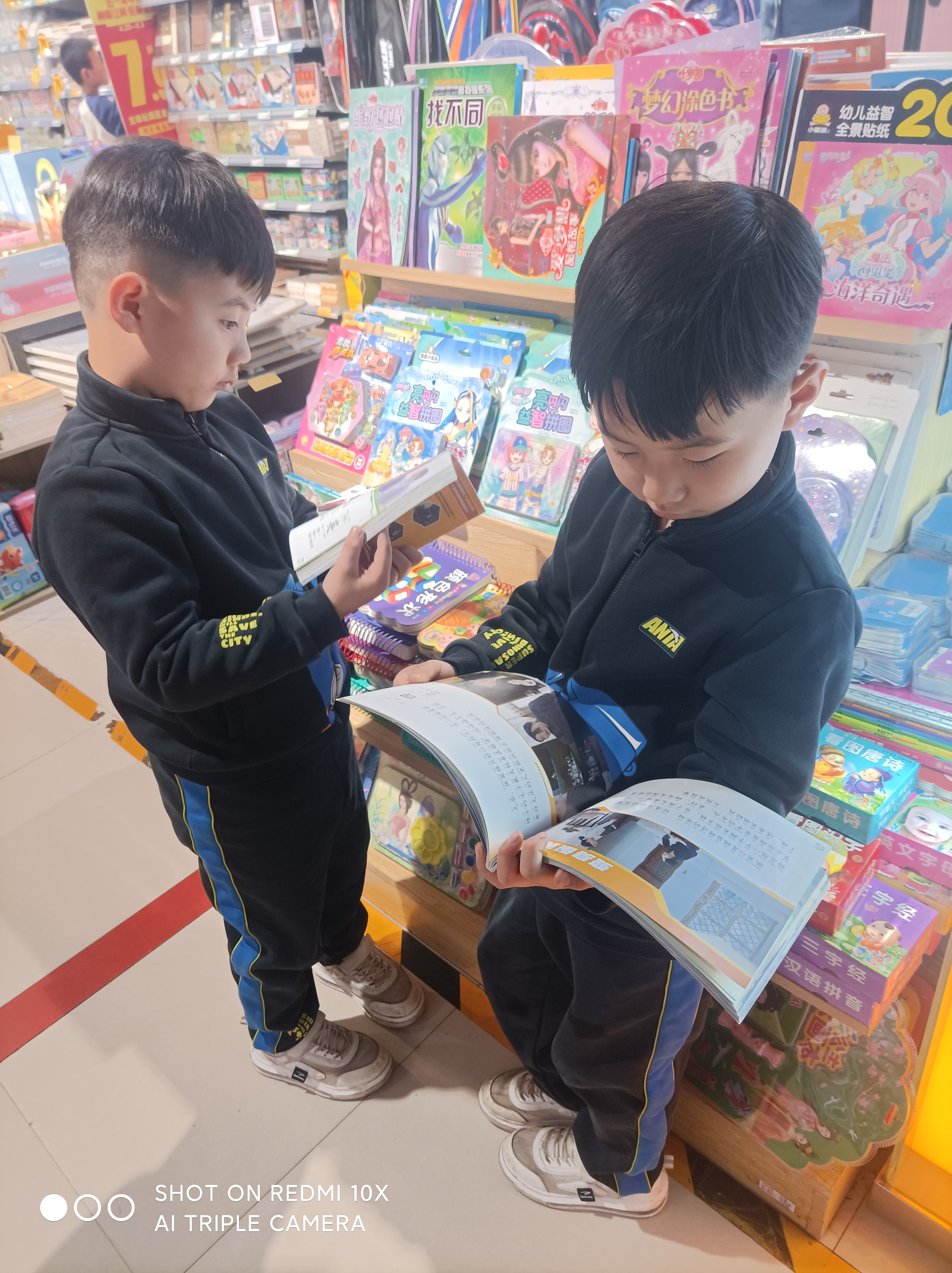 图像