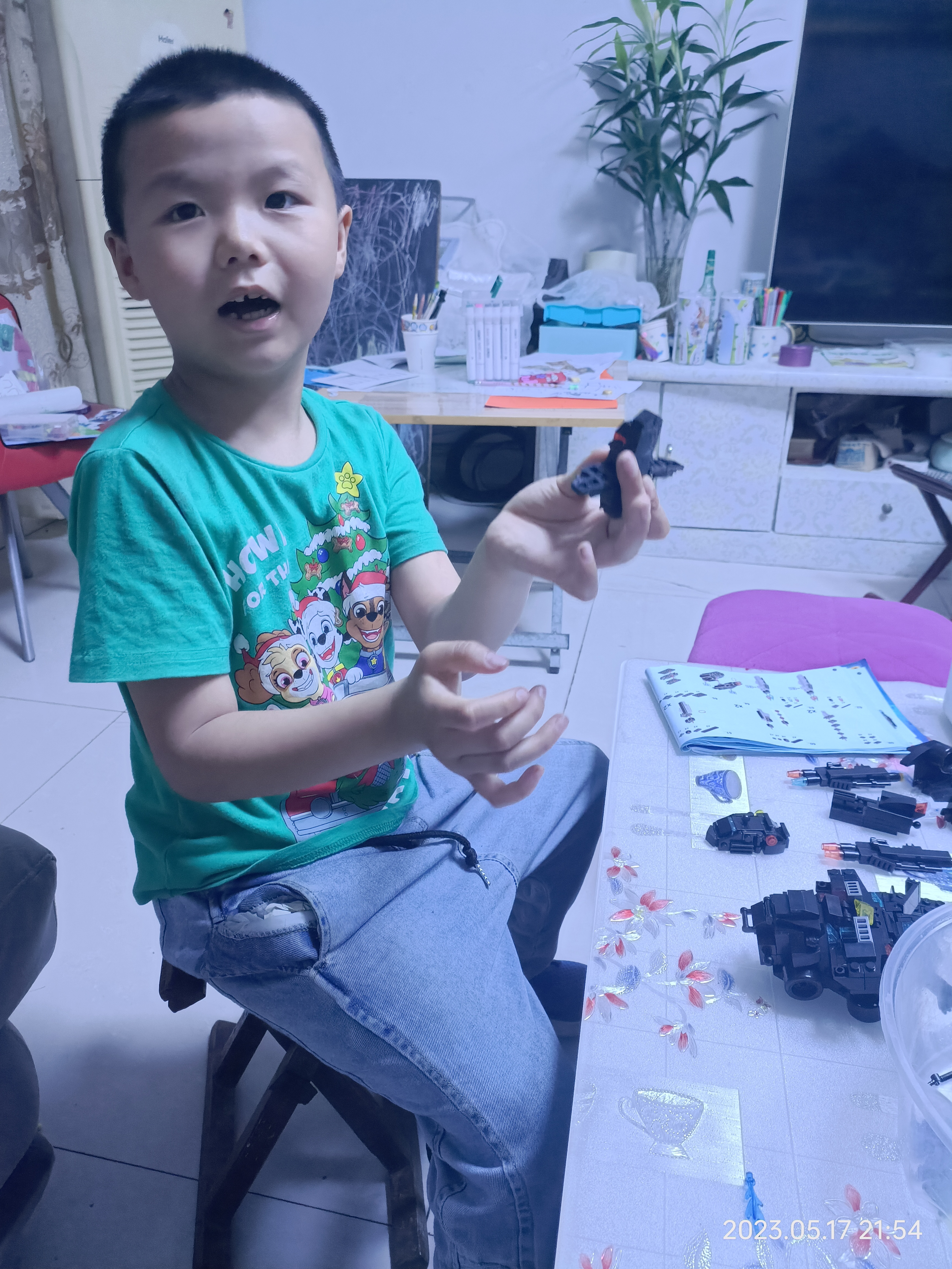 图像