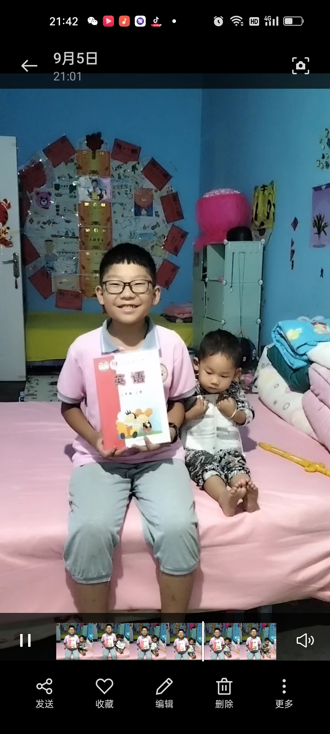 图像