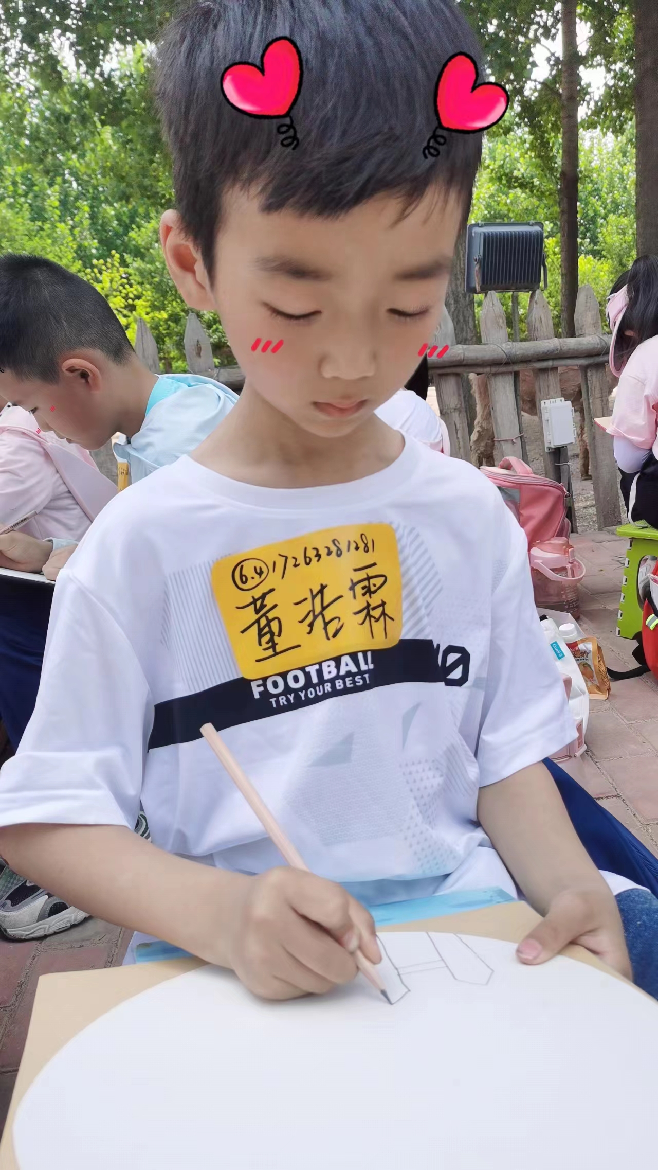 图像