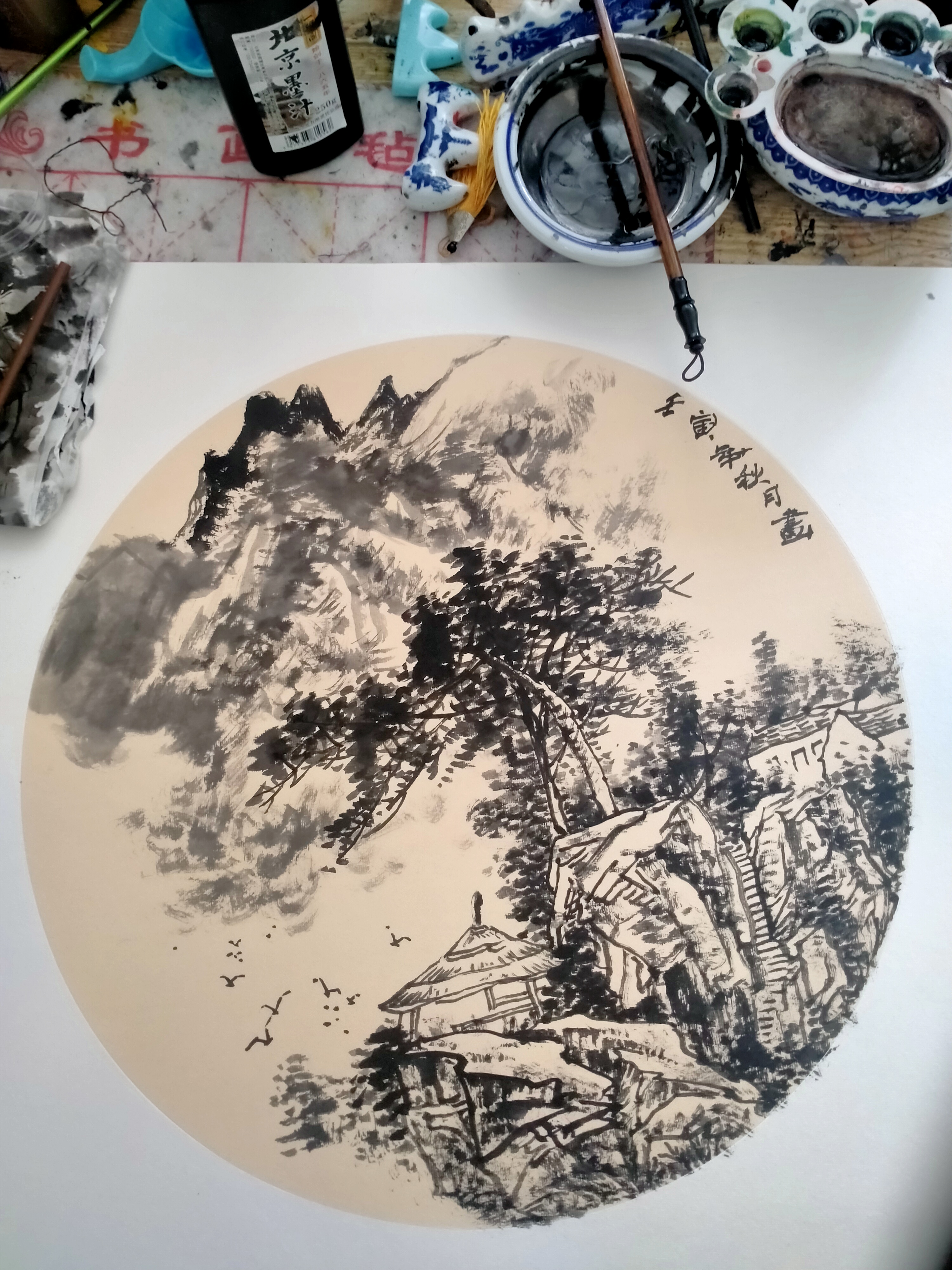 图像