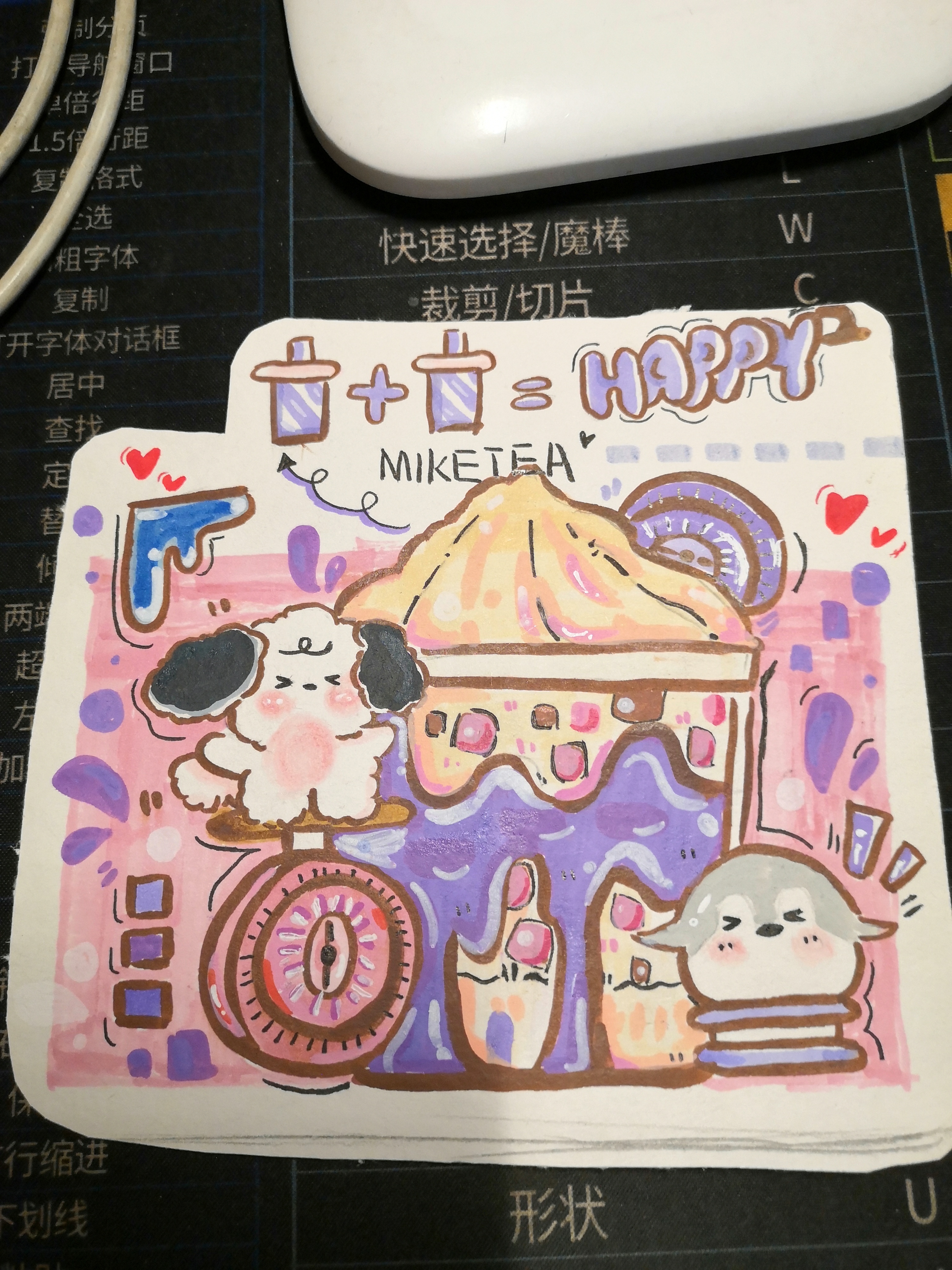 图像
