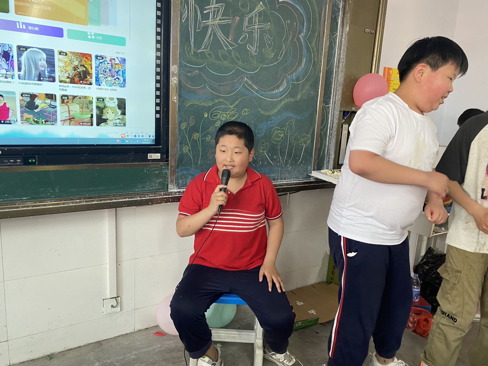 图像