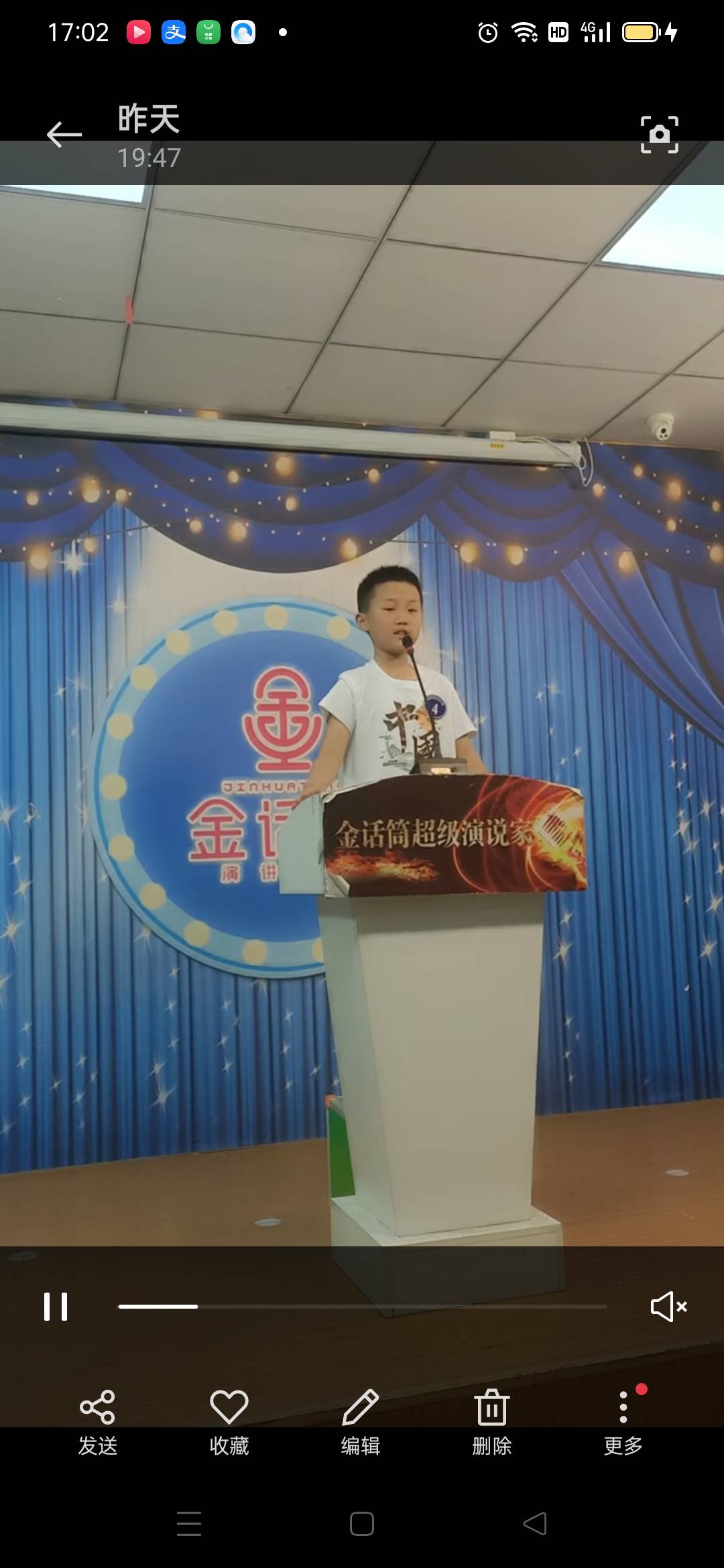 图像