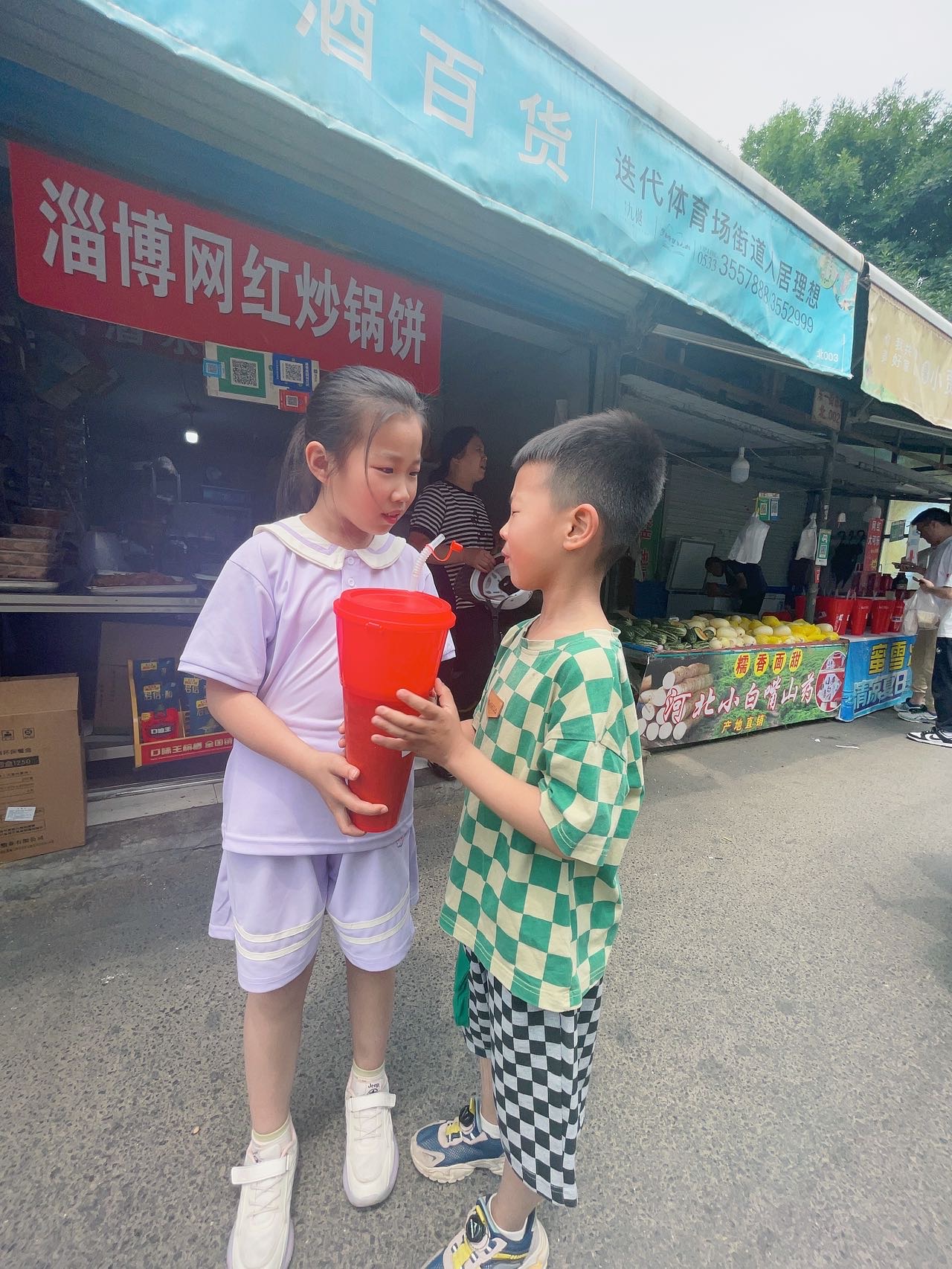 图像