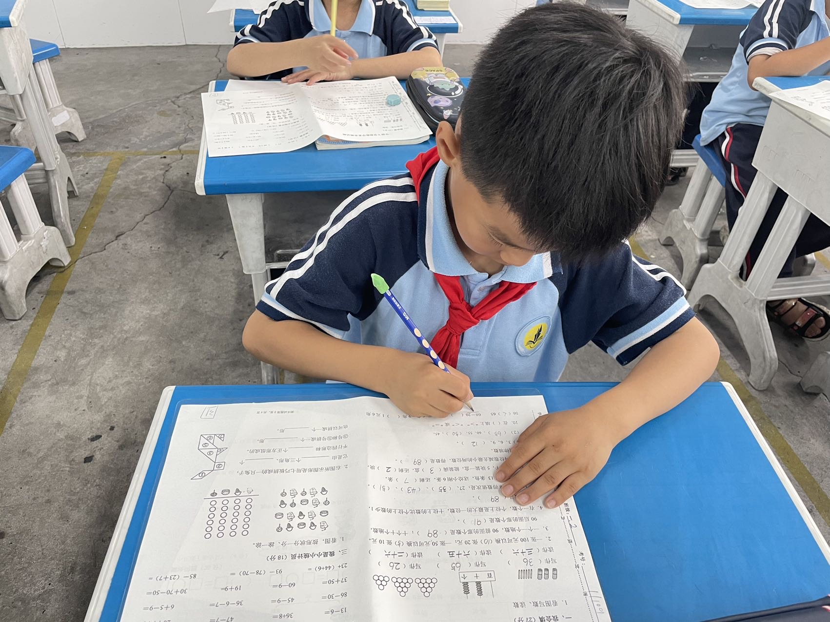 图像