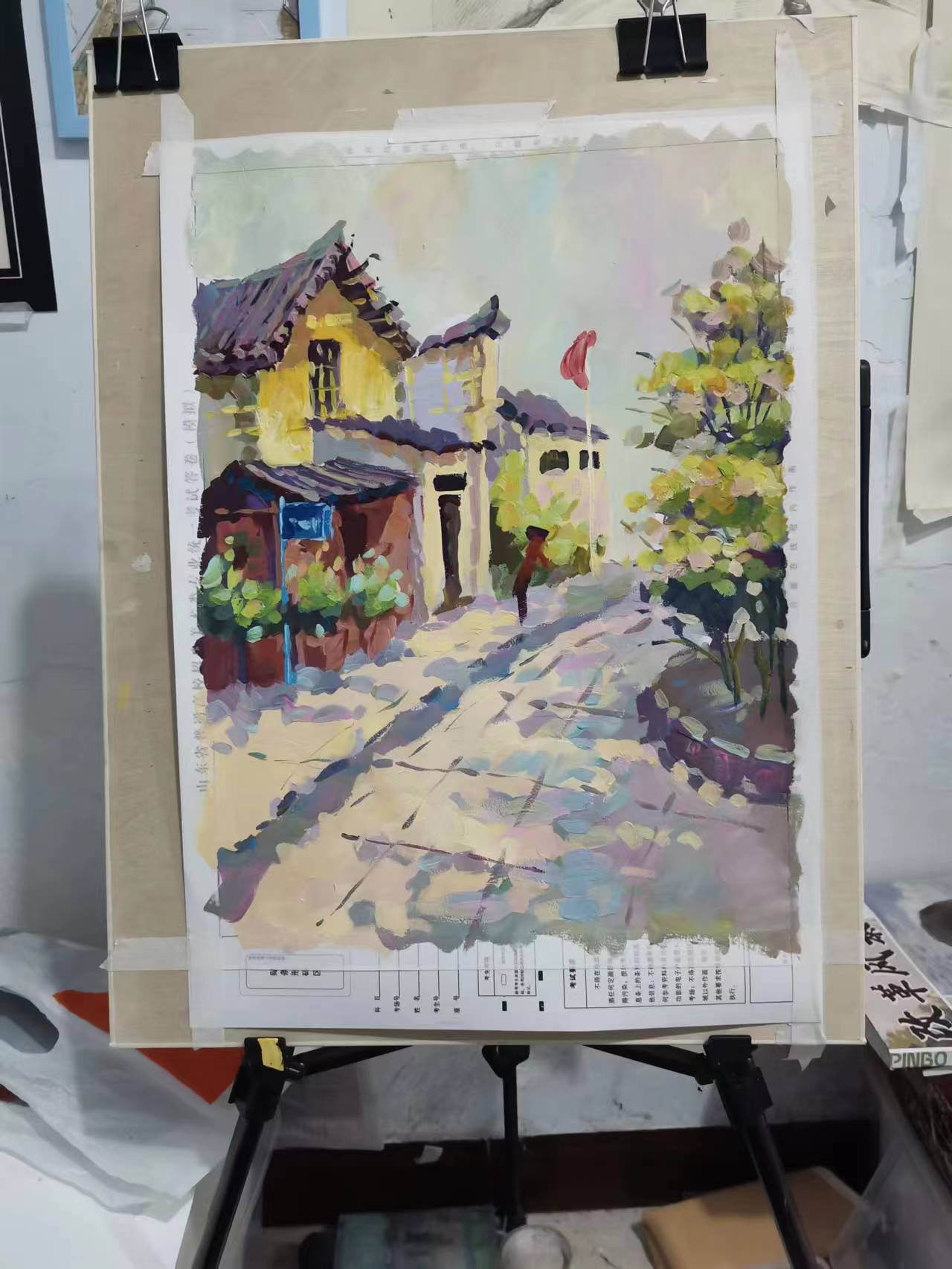 图像