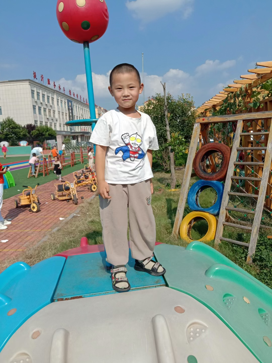 图像