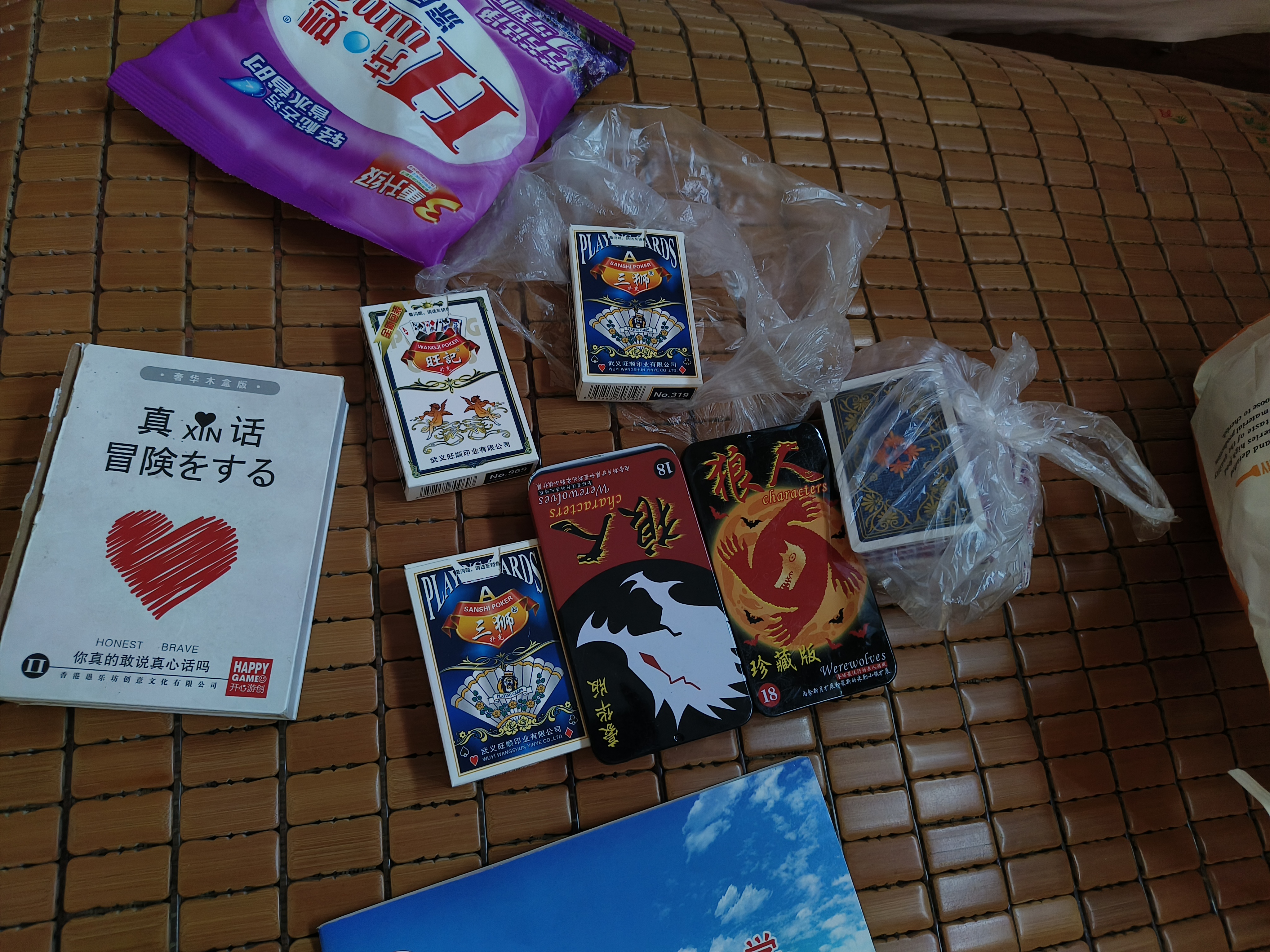 图像