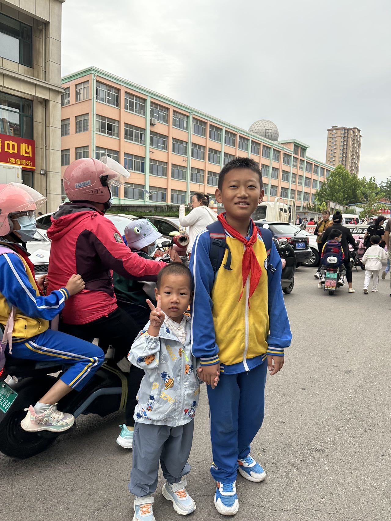 图像