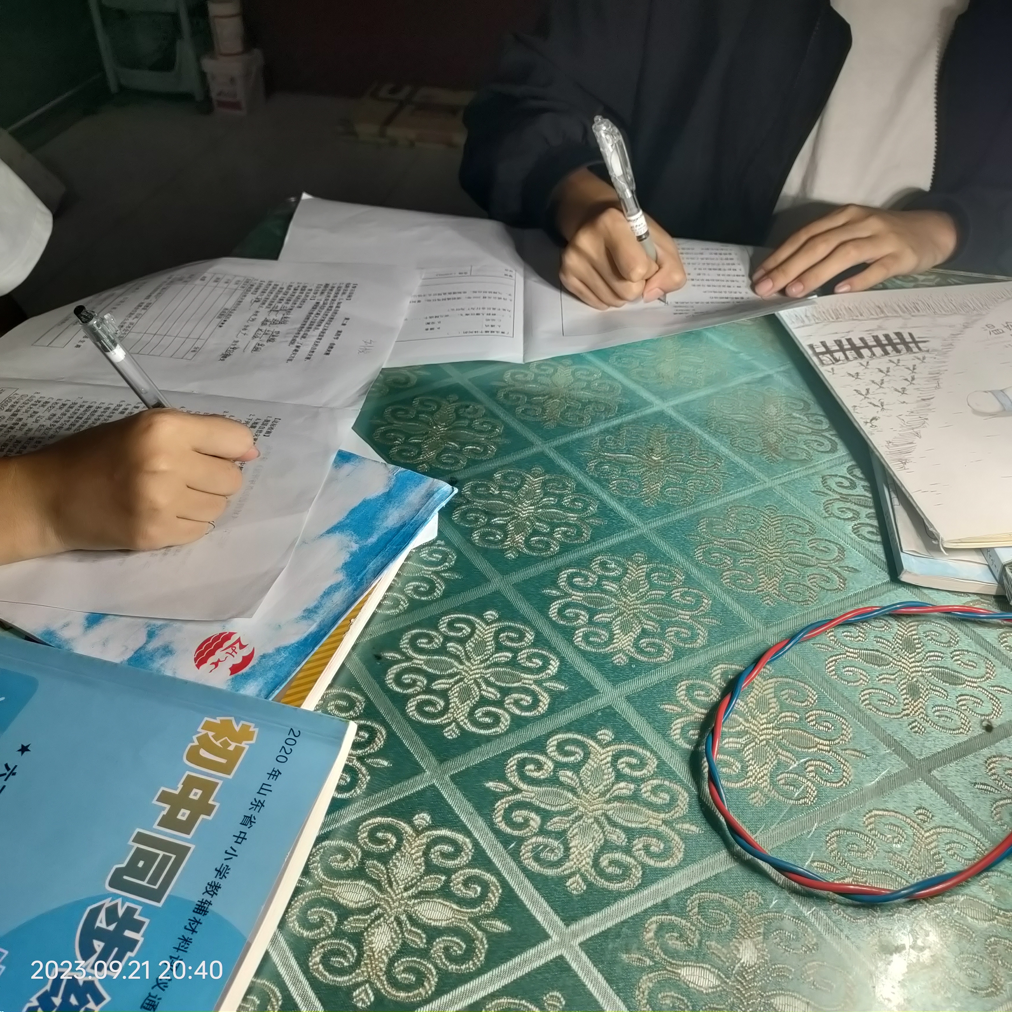 图像