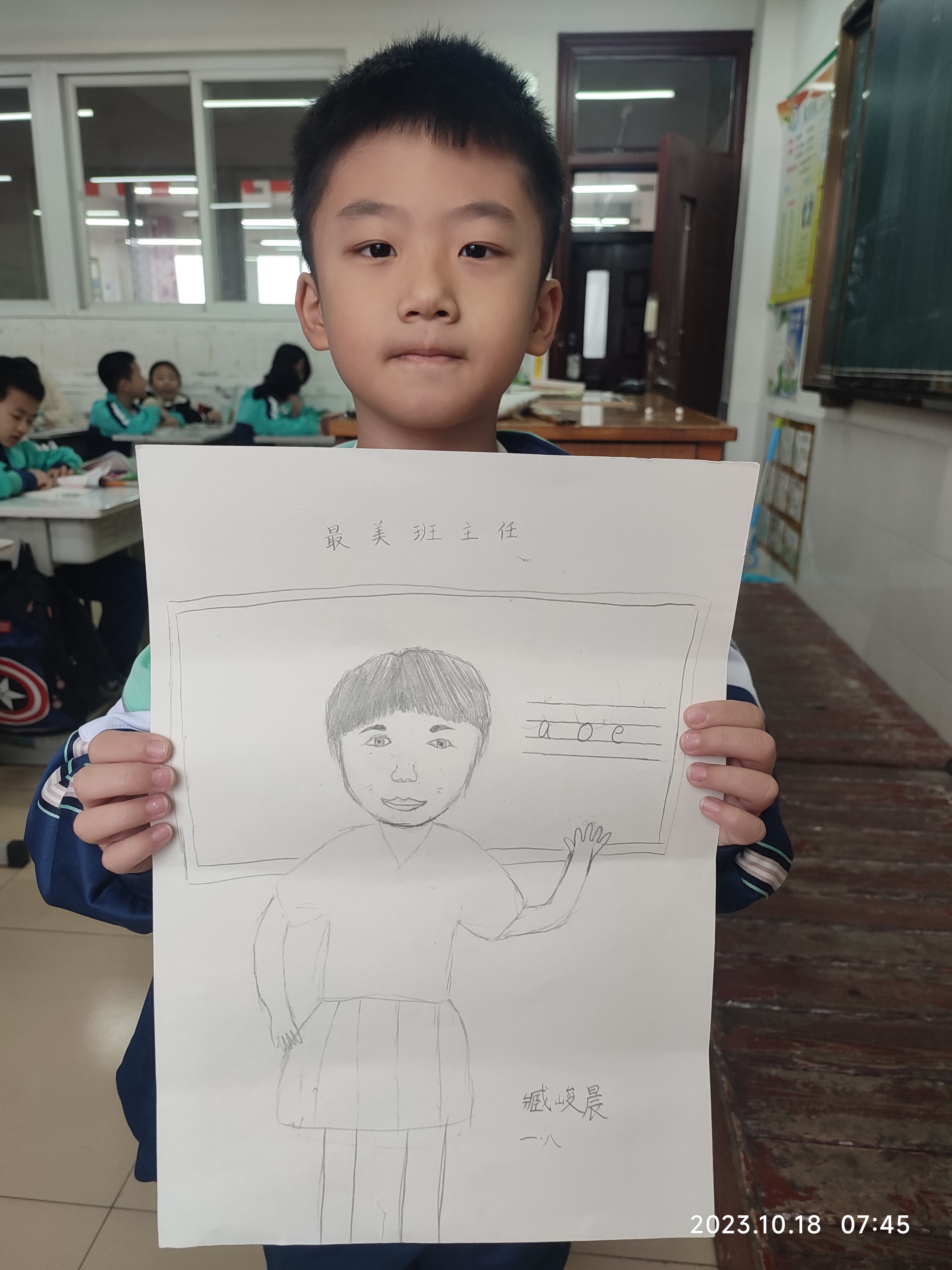 图像
