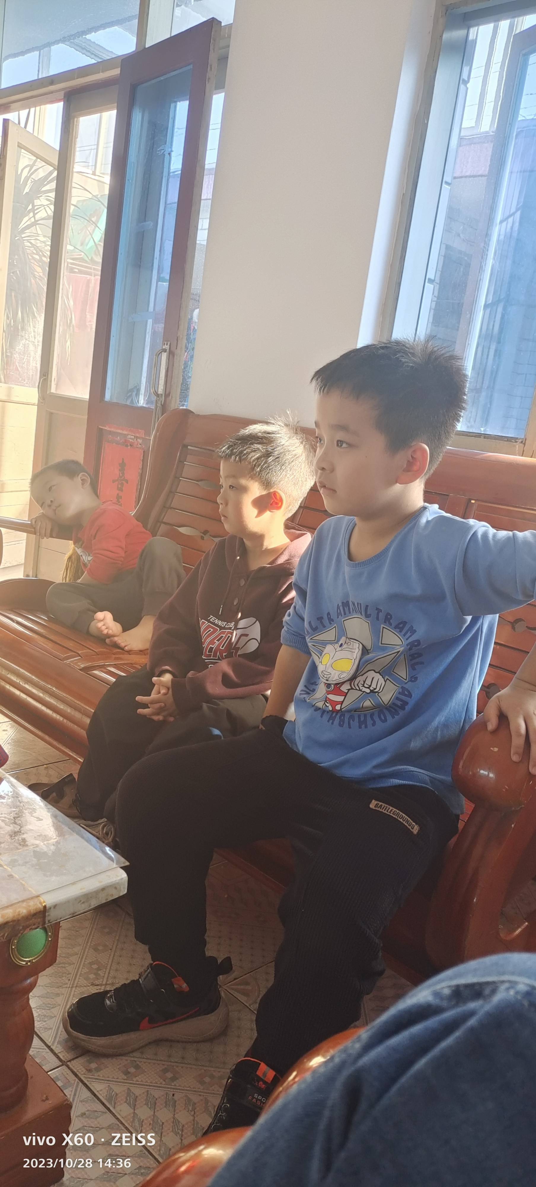 图像