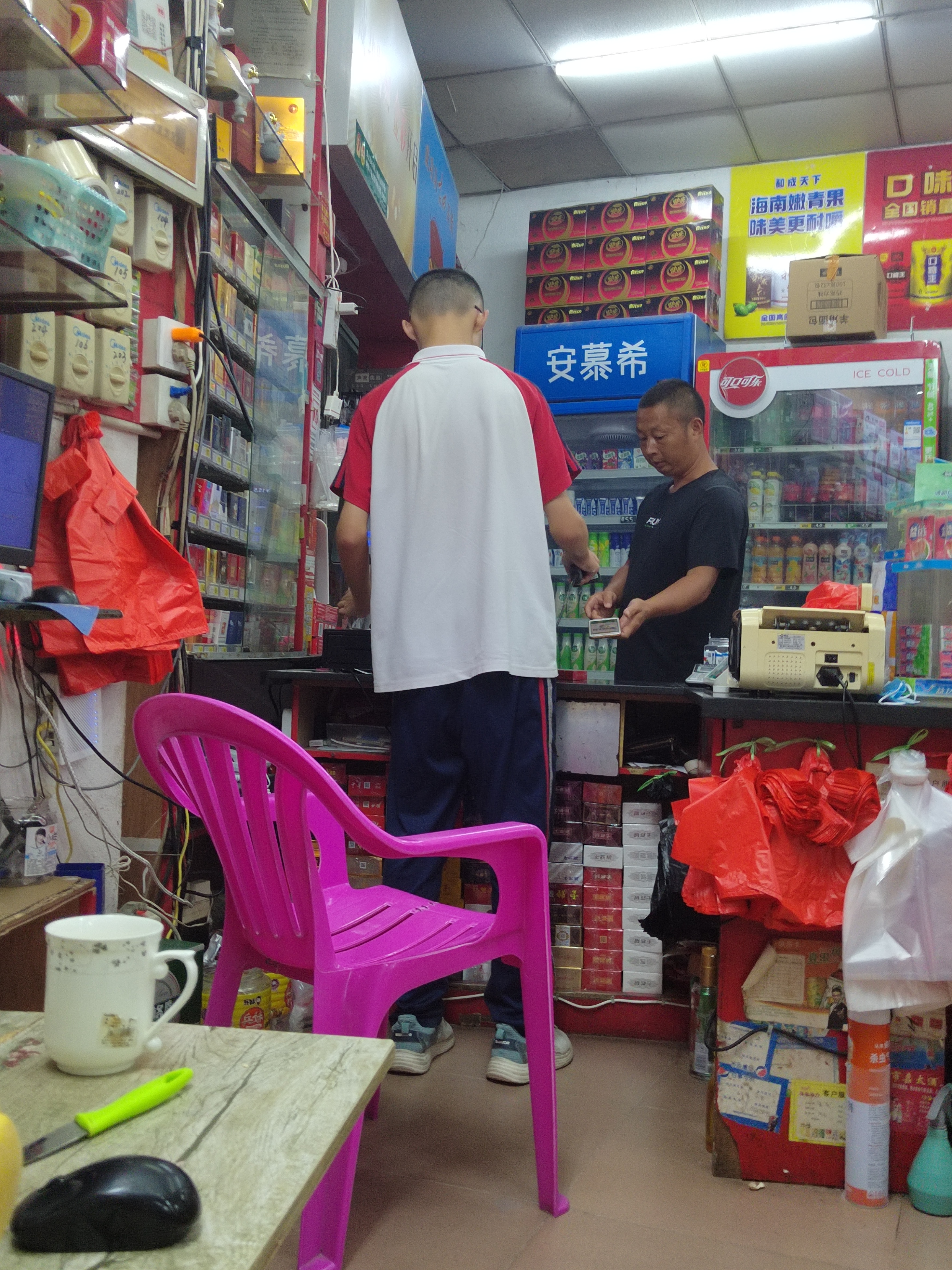 图像