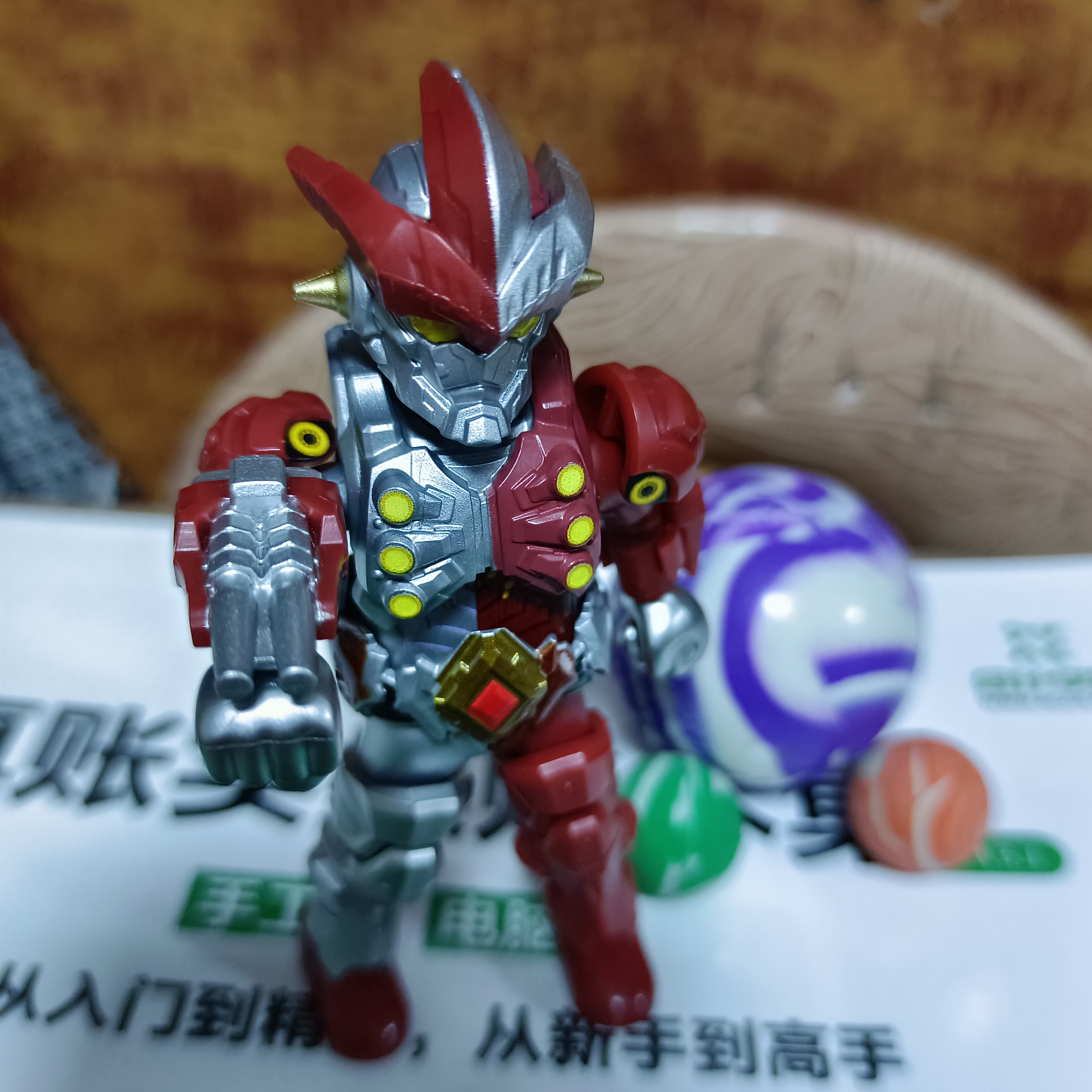 图像