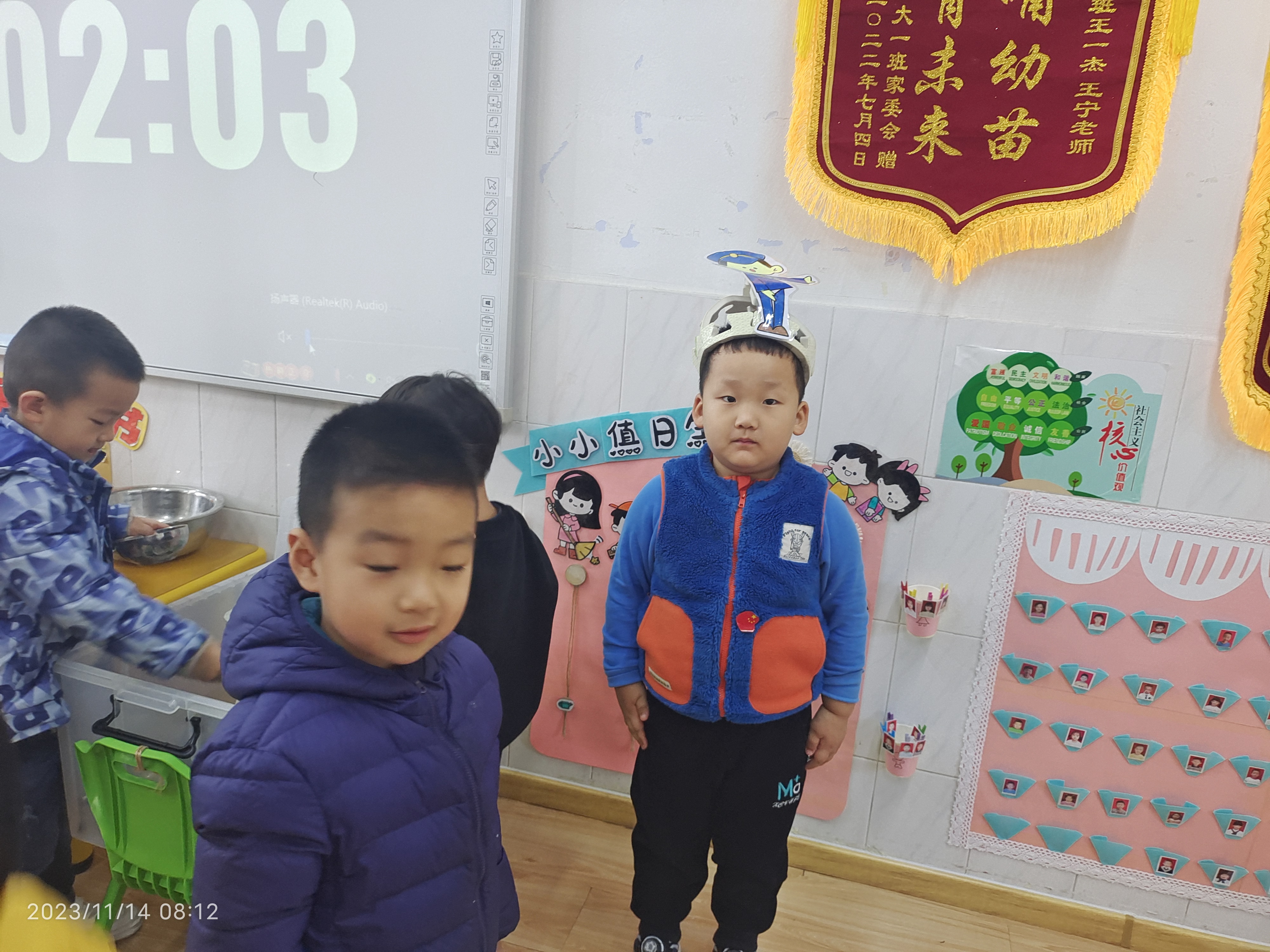 图像