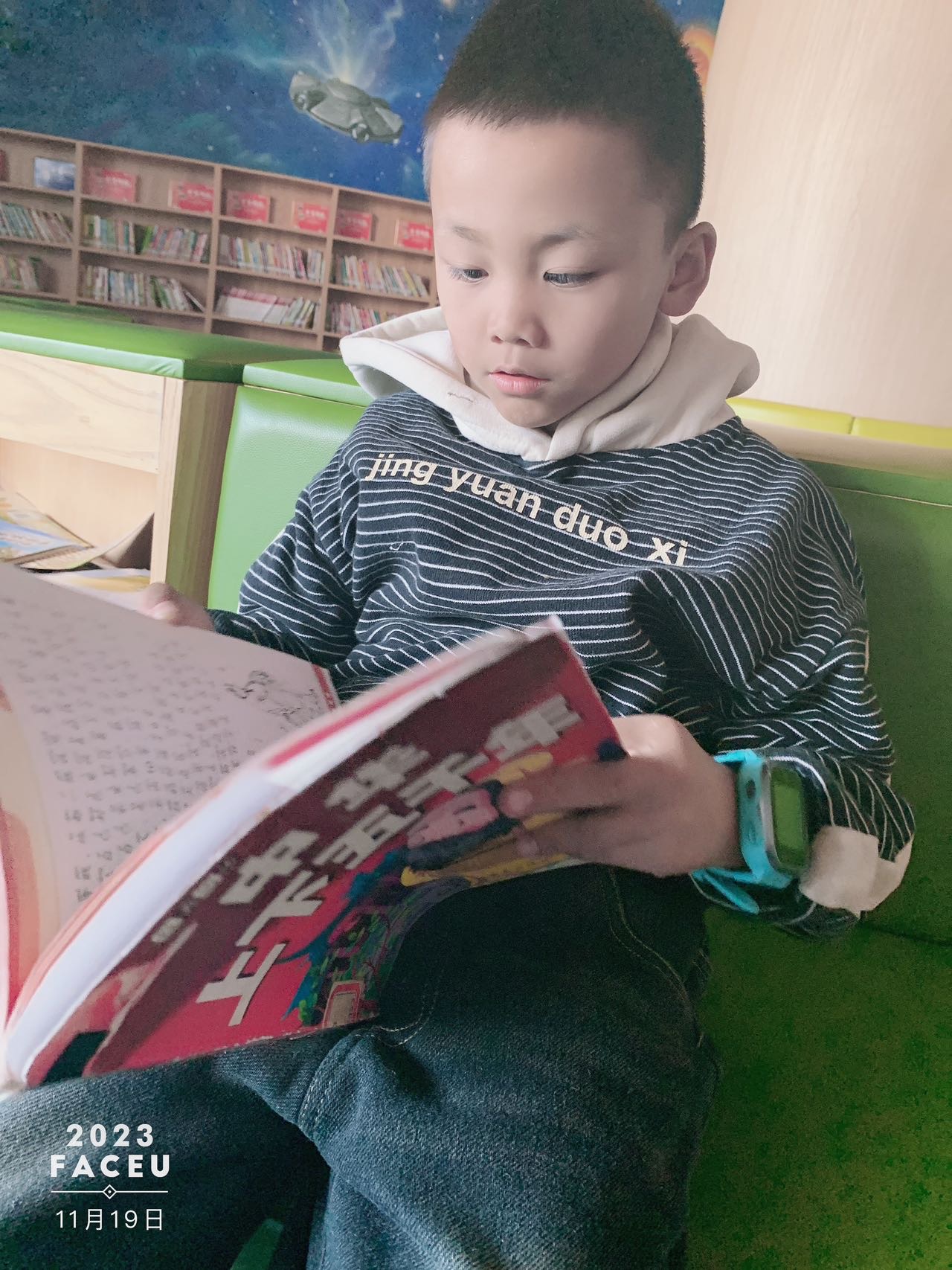 图像