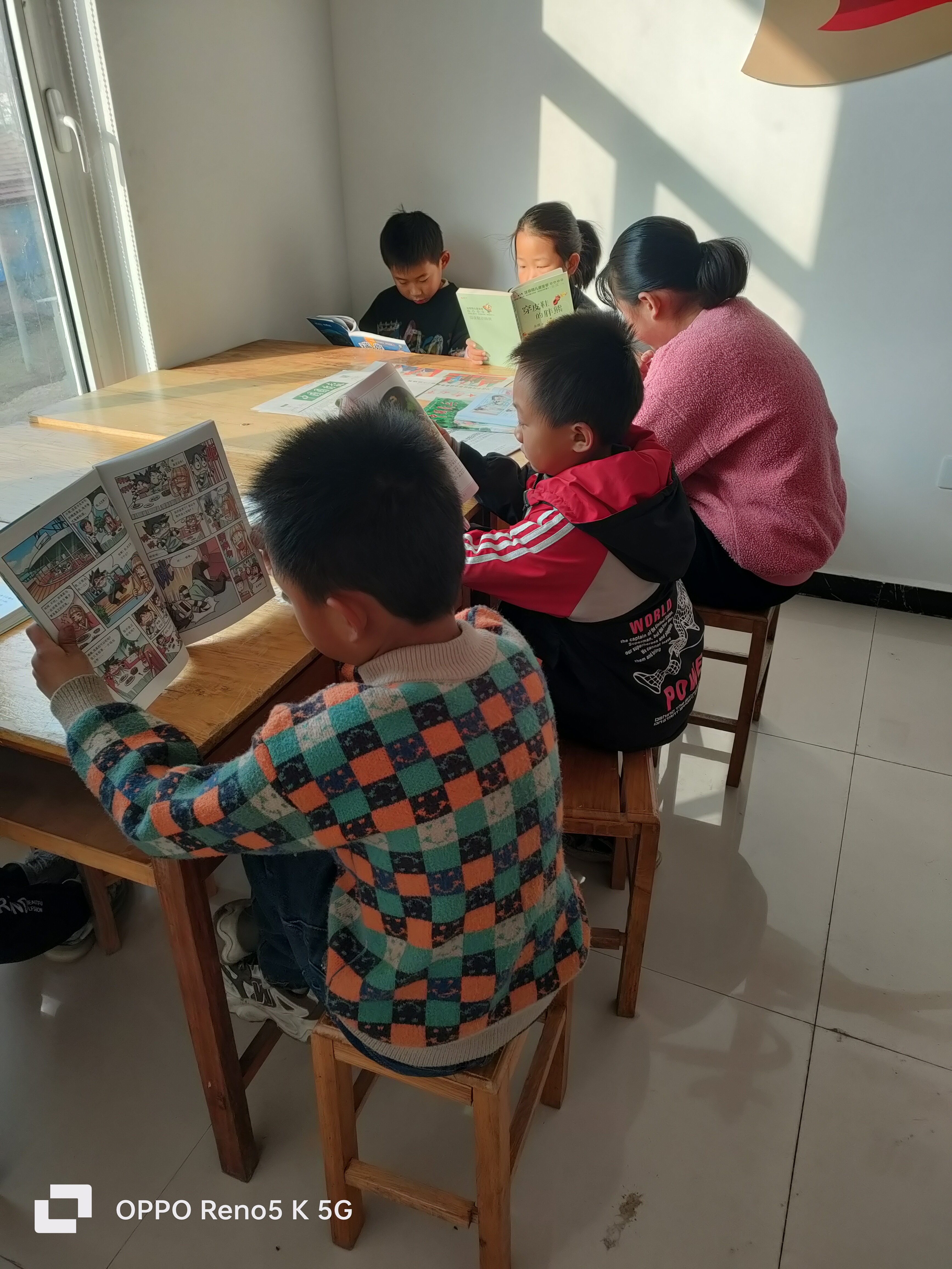 图像