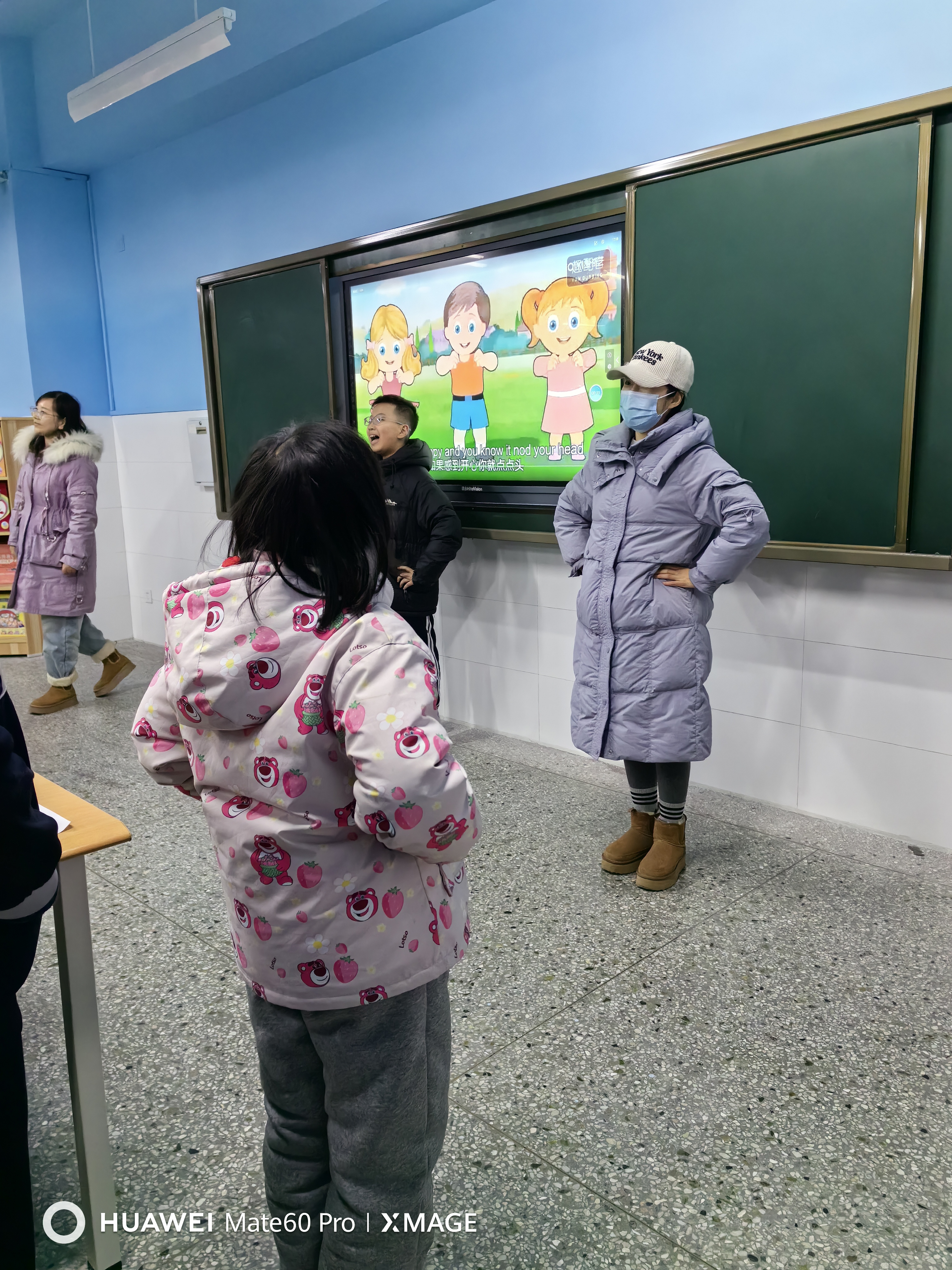 图像
