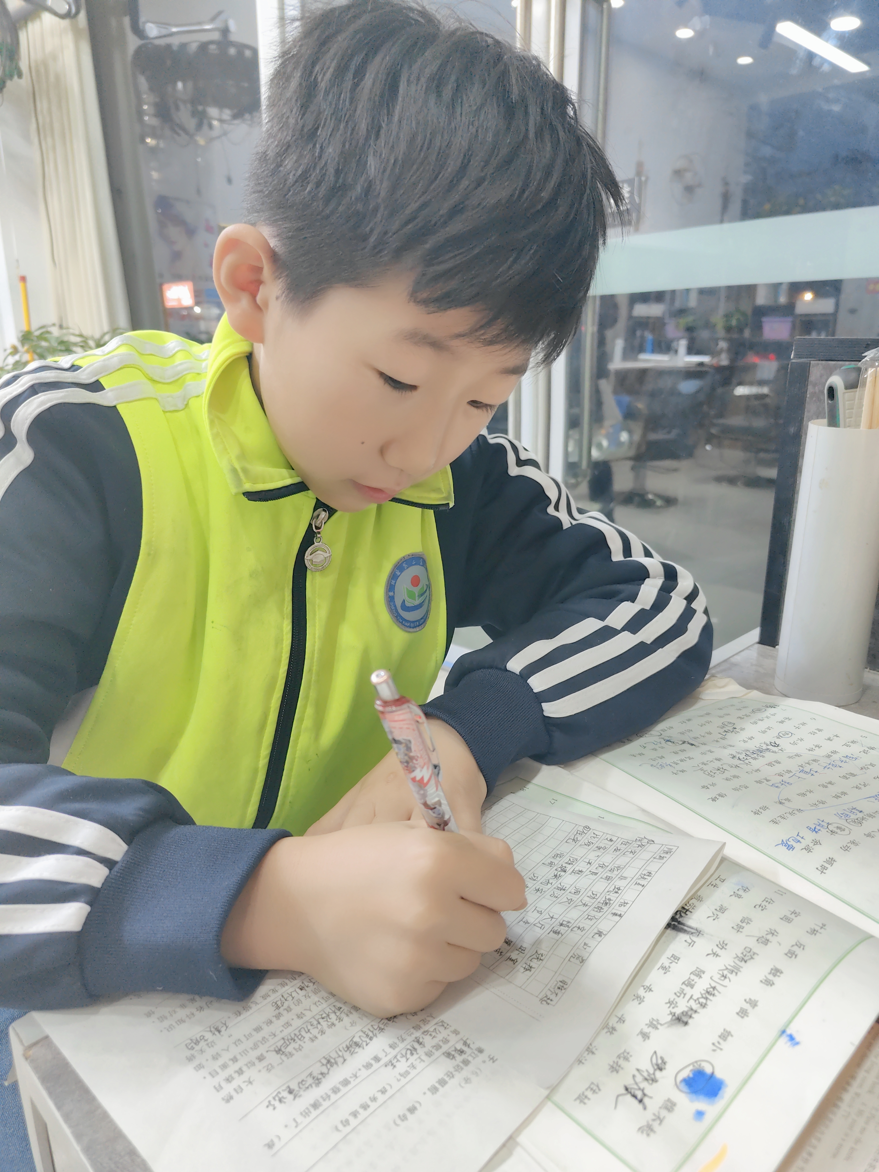 图像