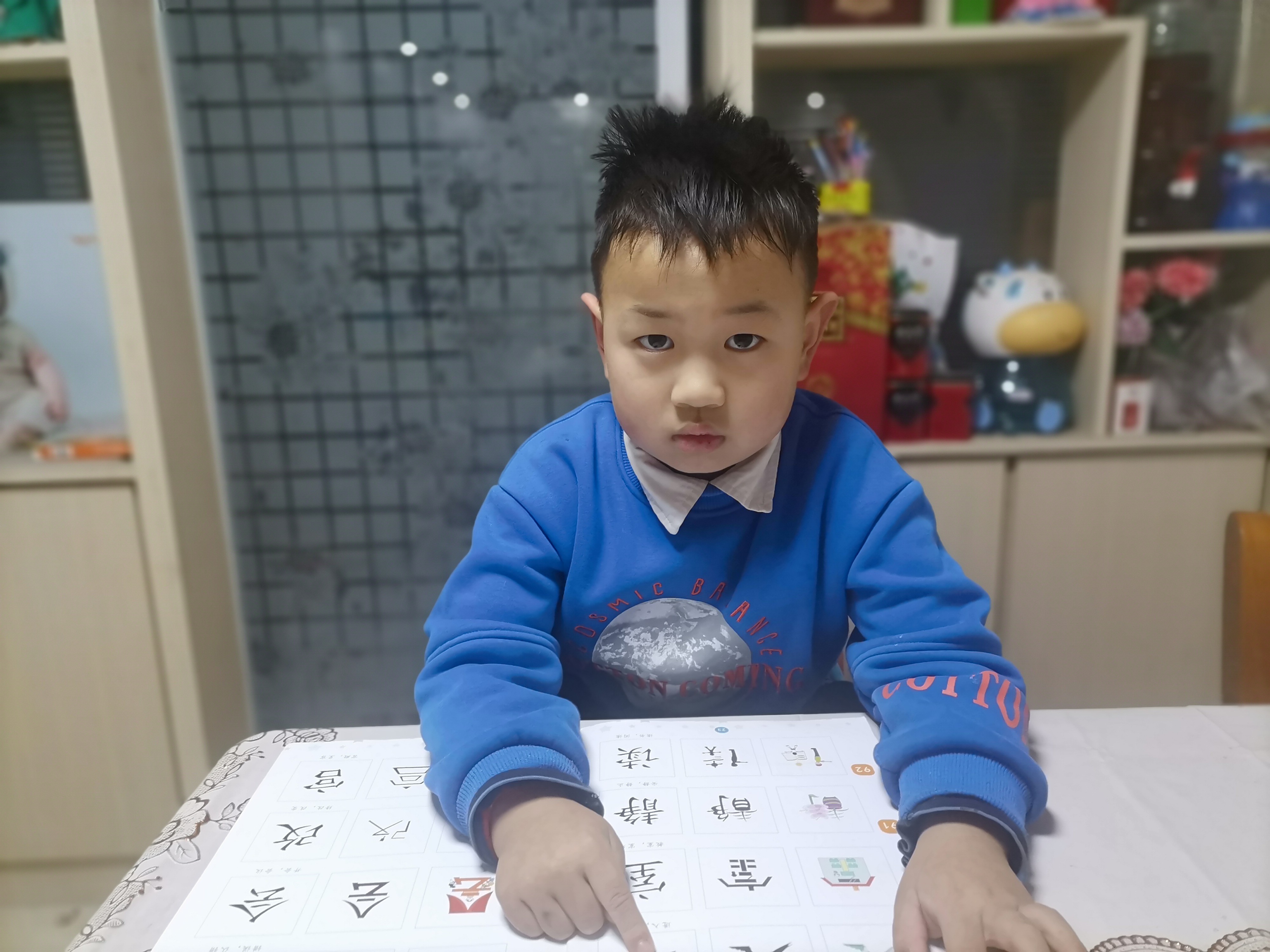图像