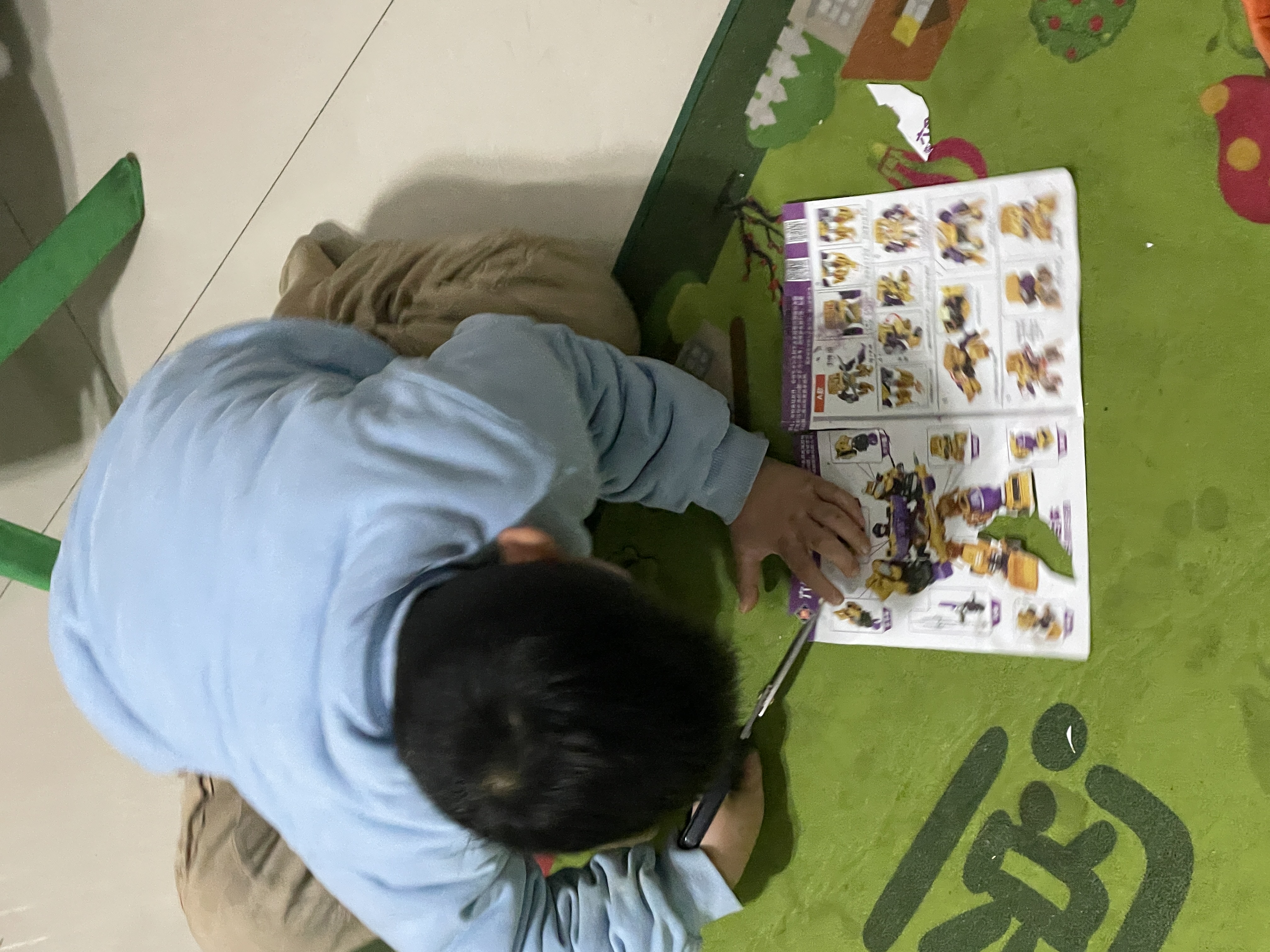 图像