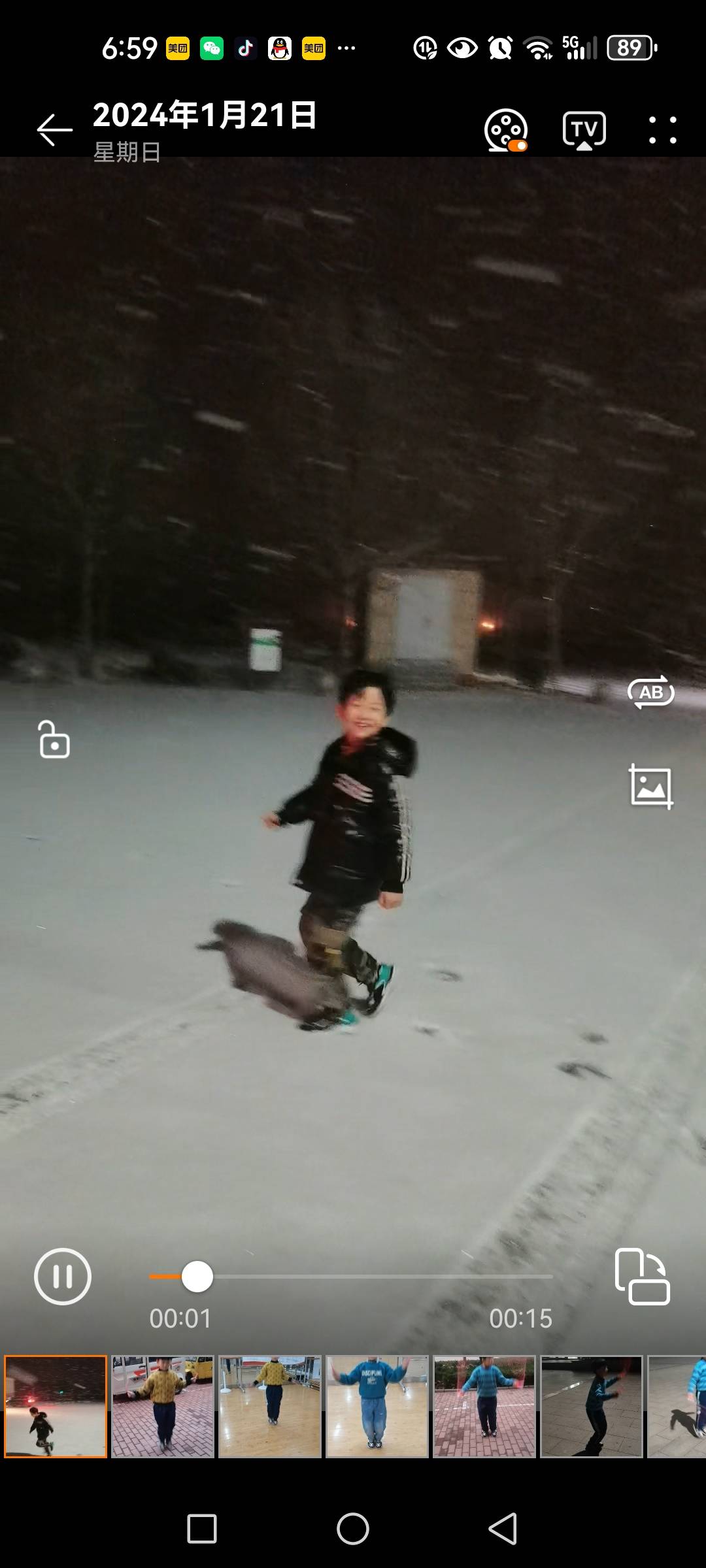 图像