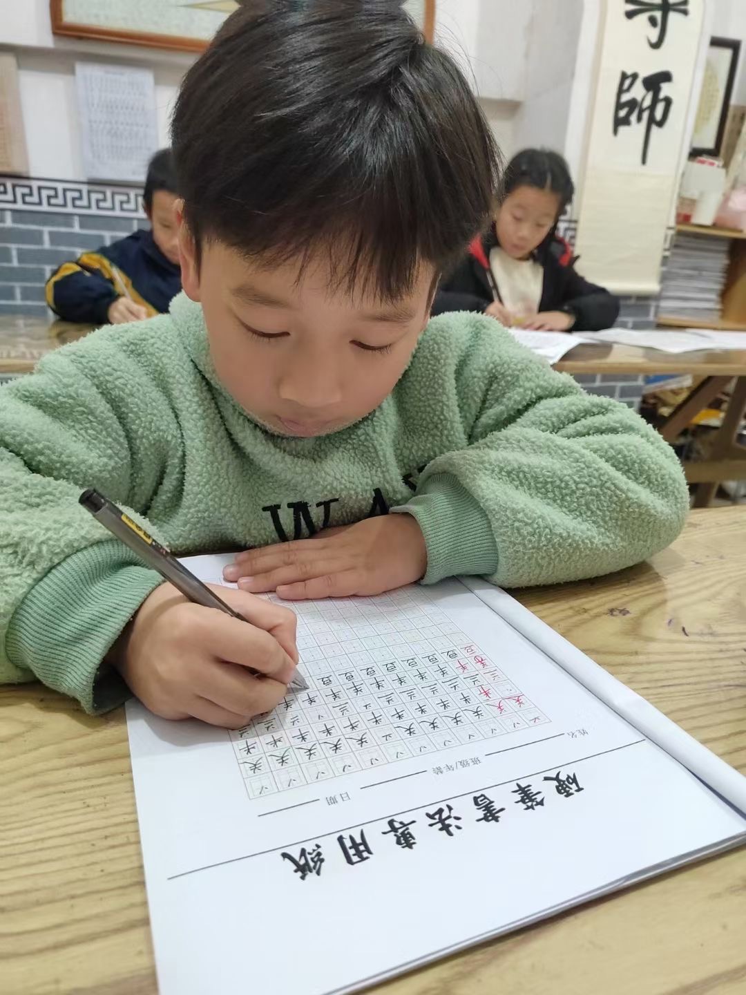 图像