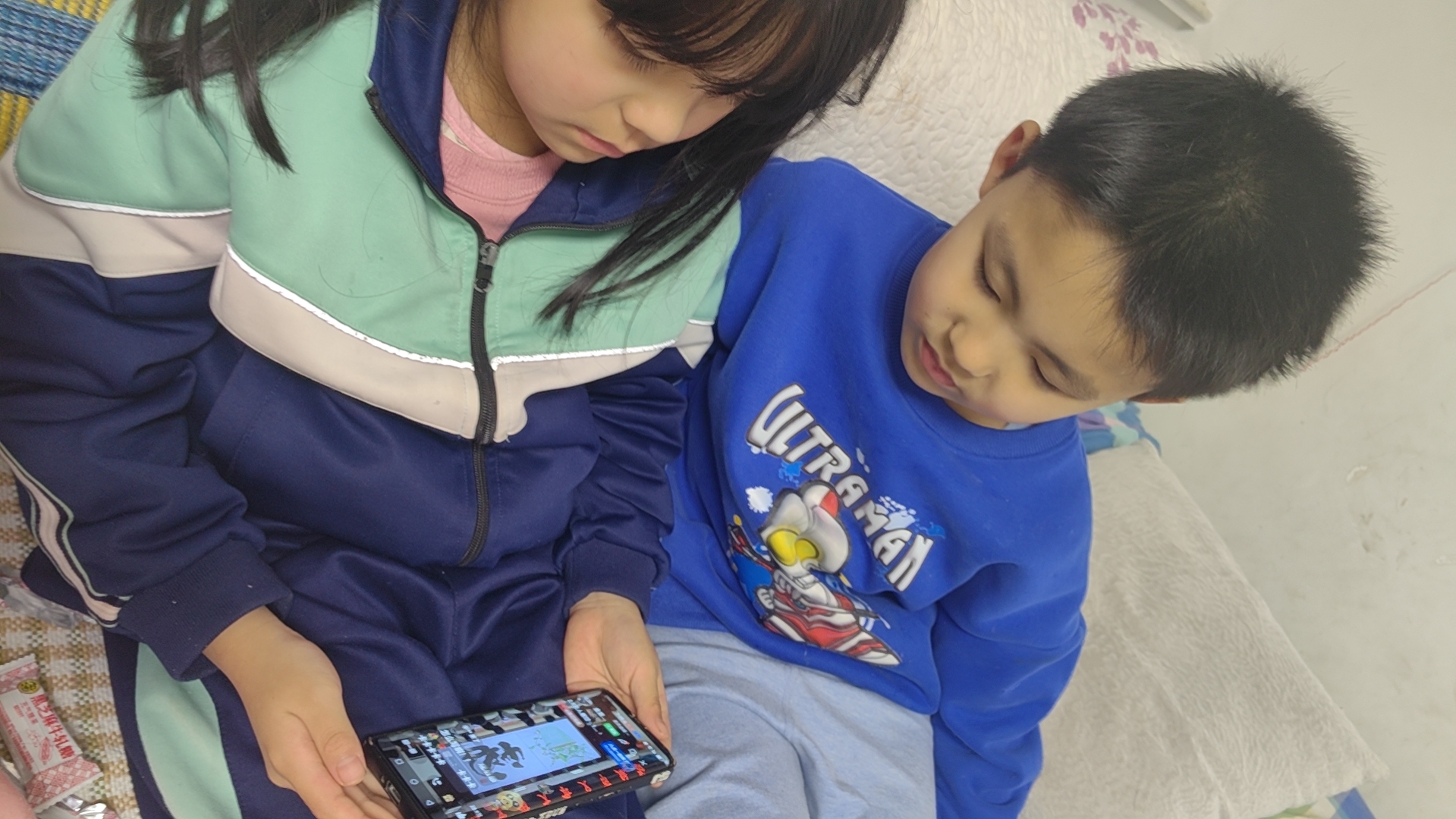 图像