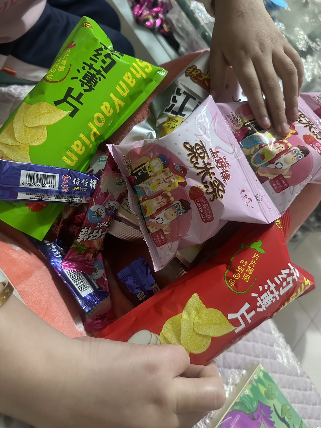 图像