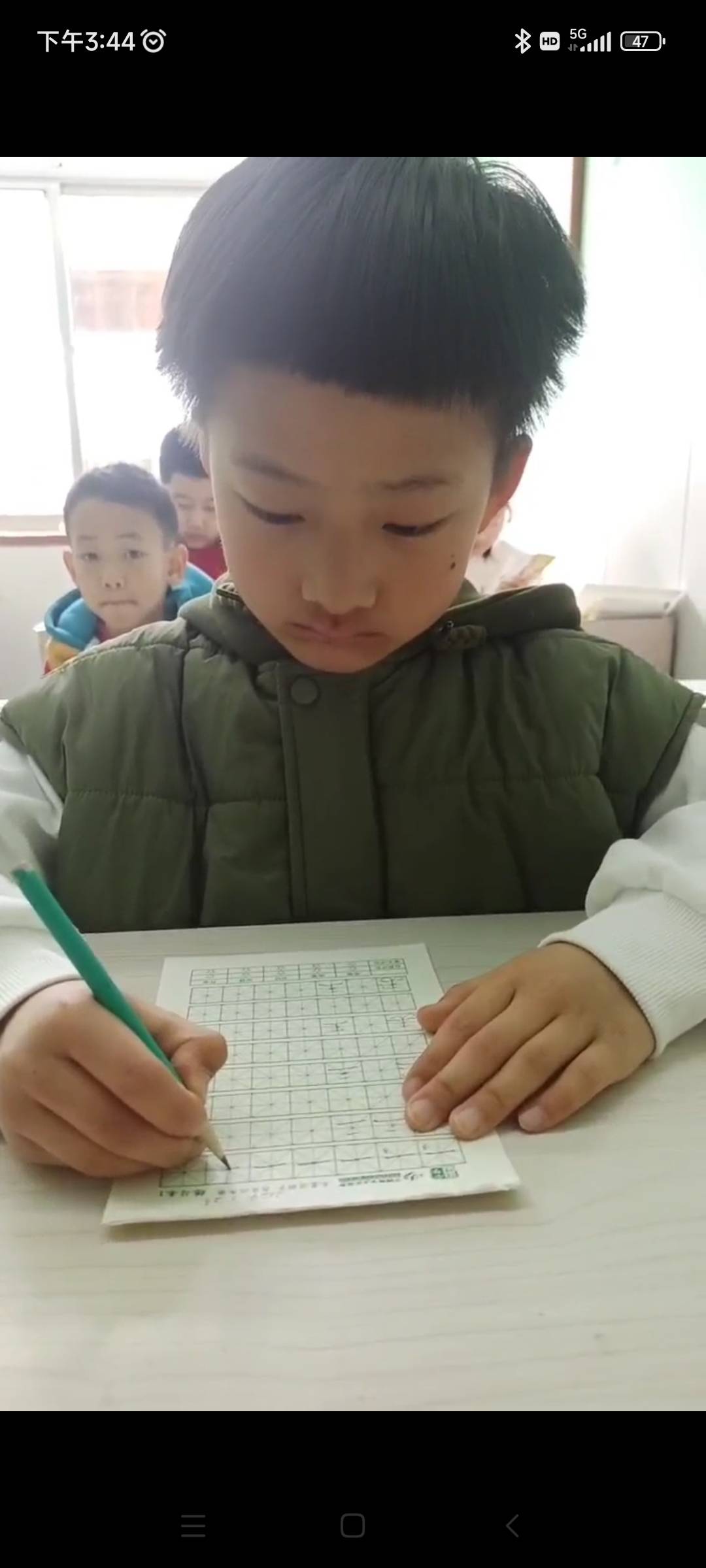 图像