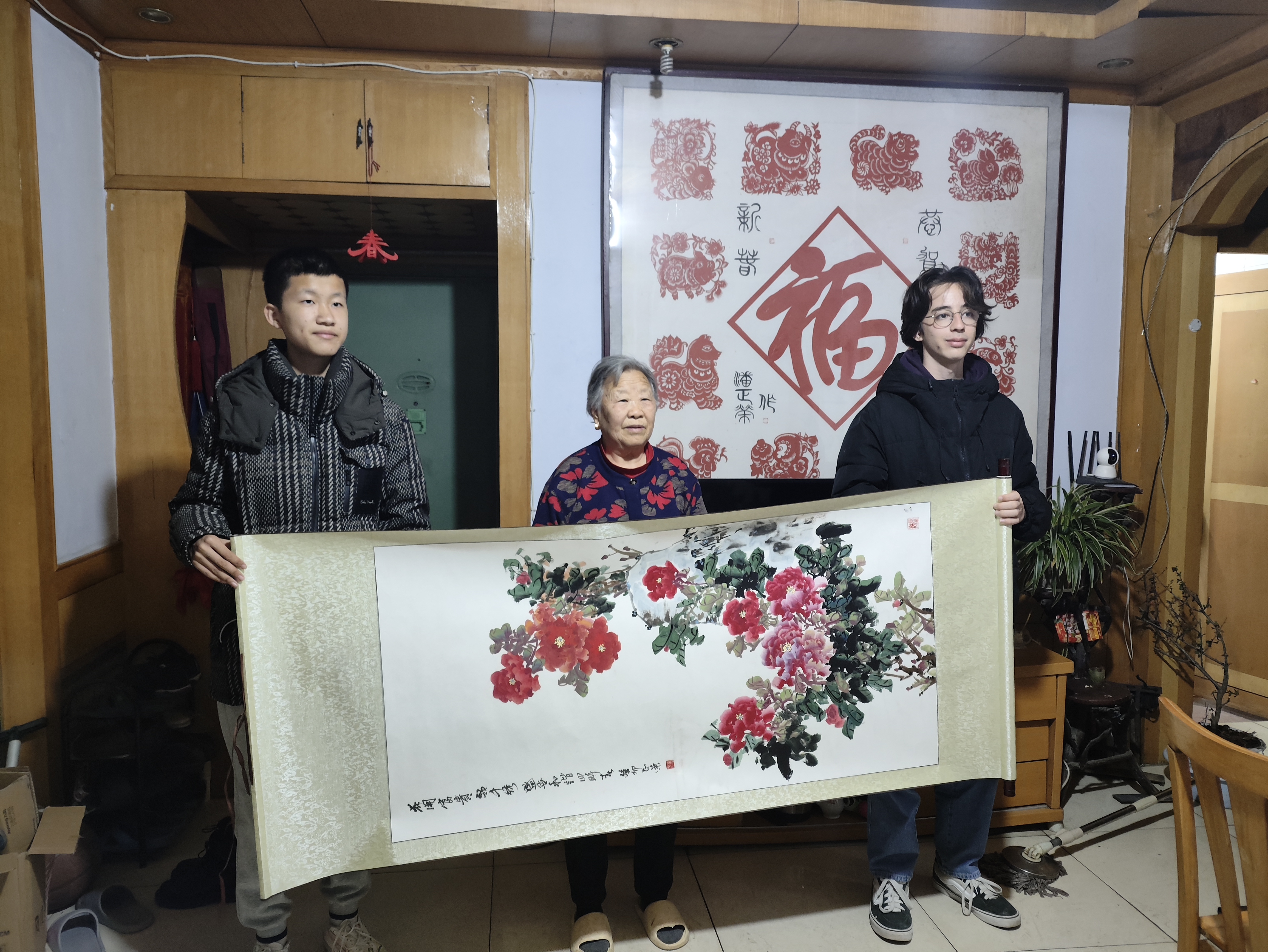 图像