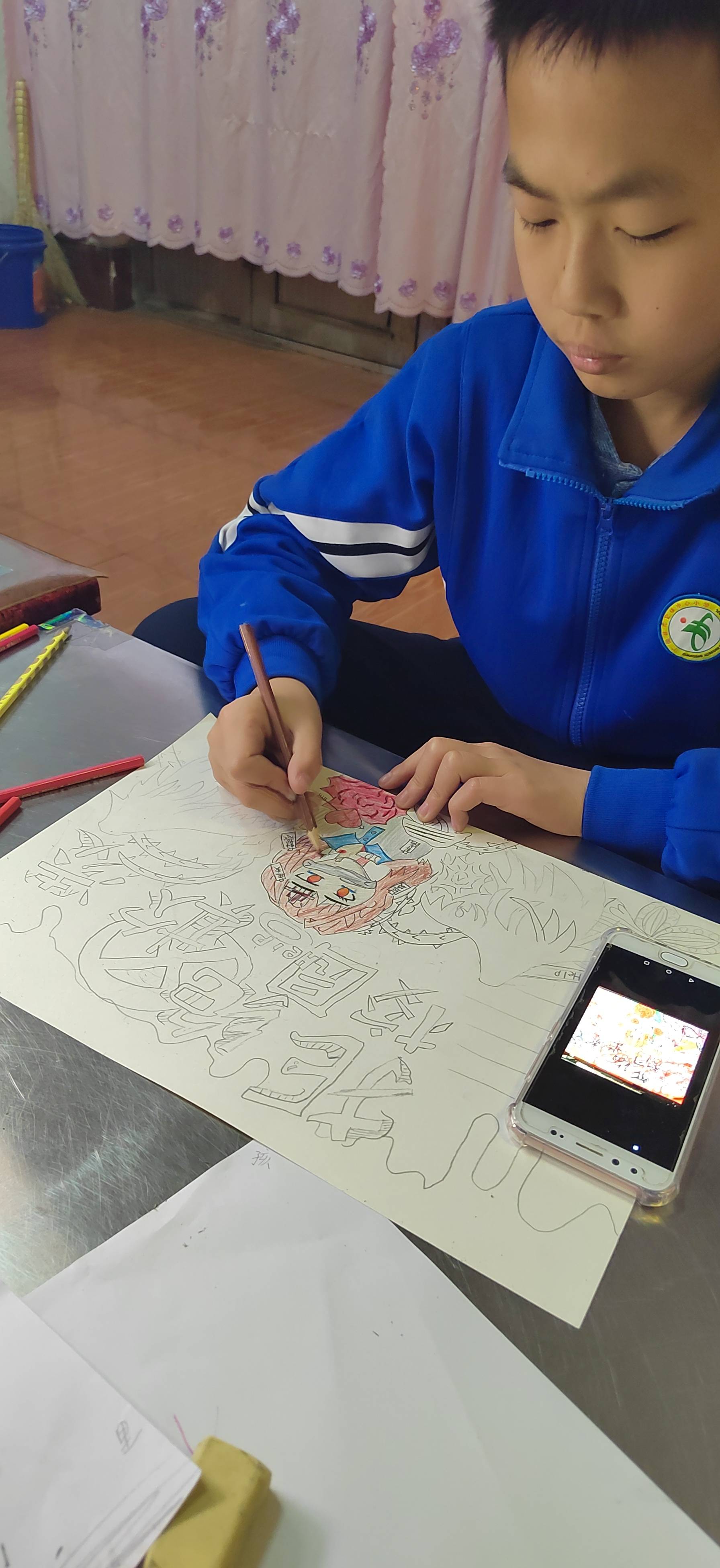 图像