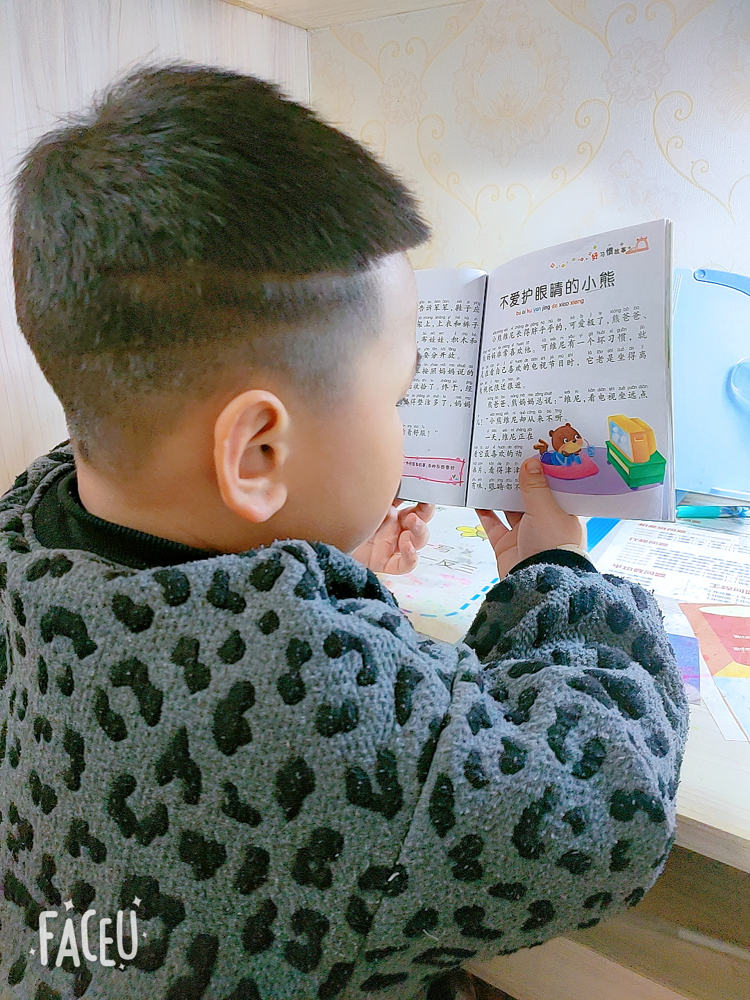 图像