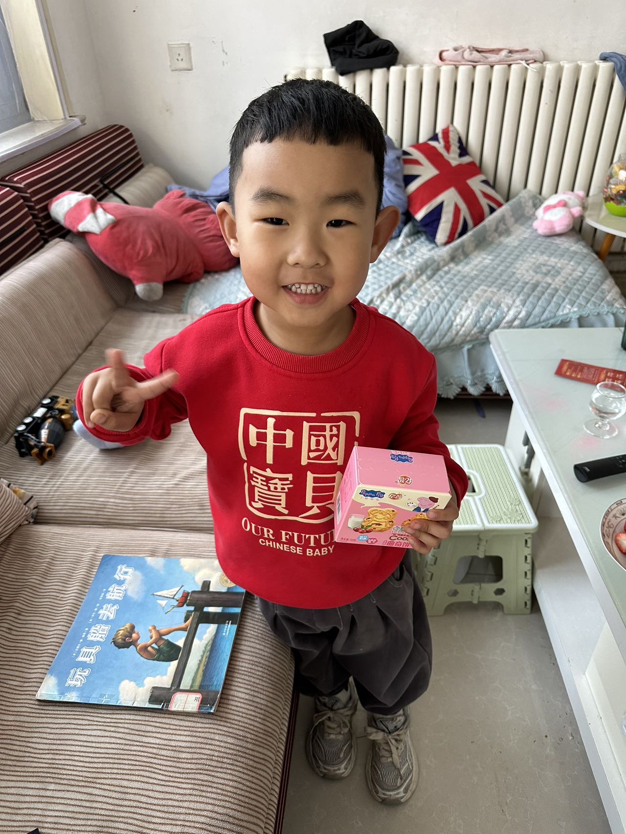 图像