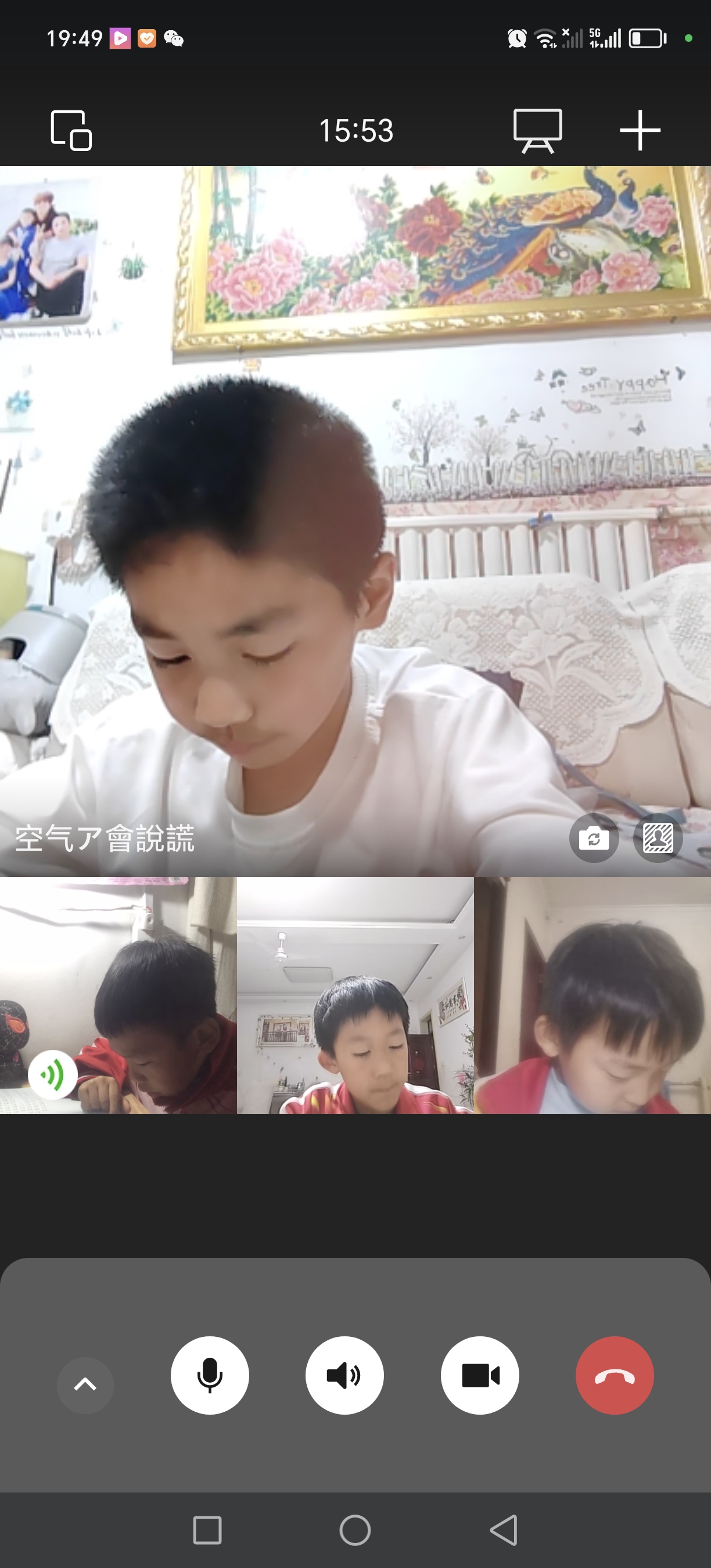 图像