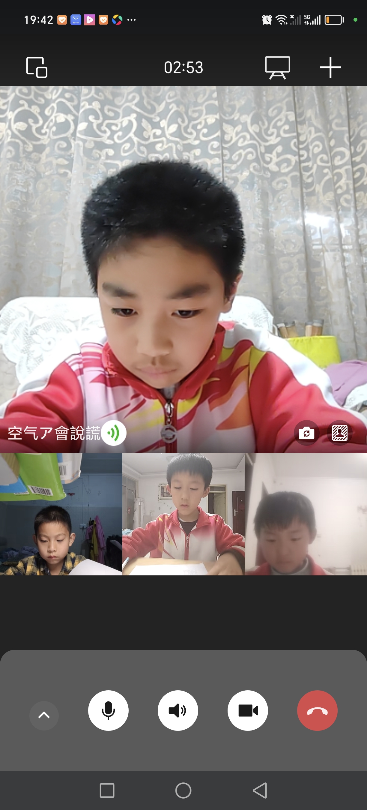 图像