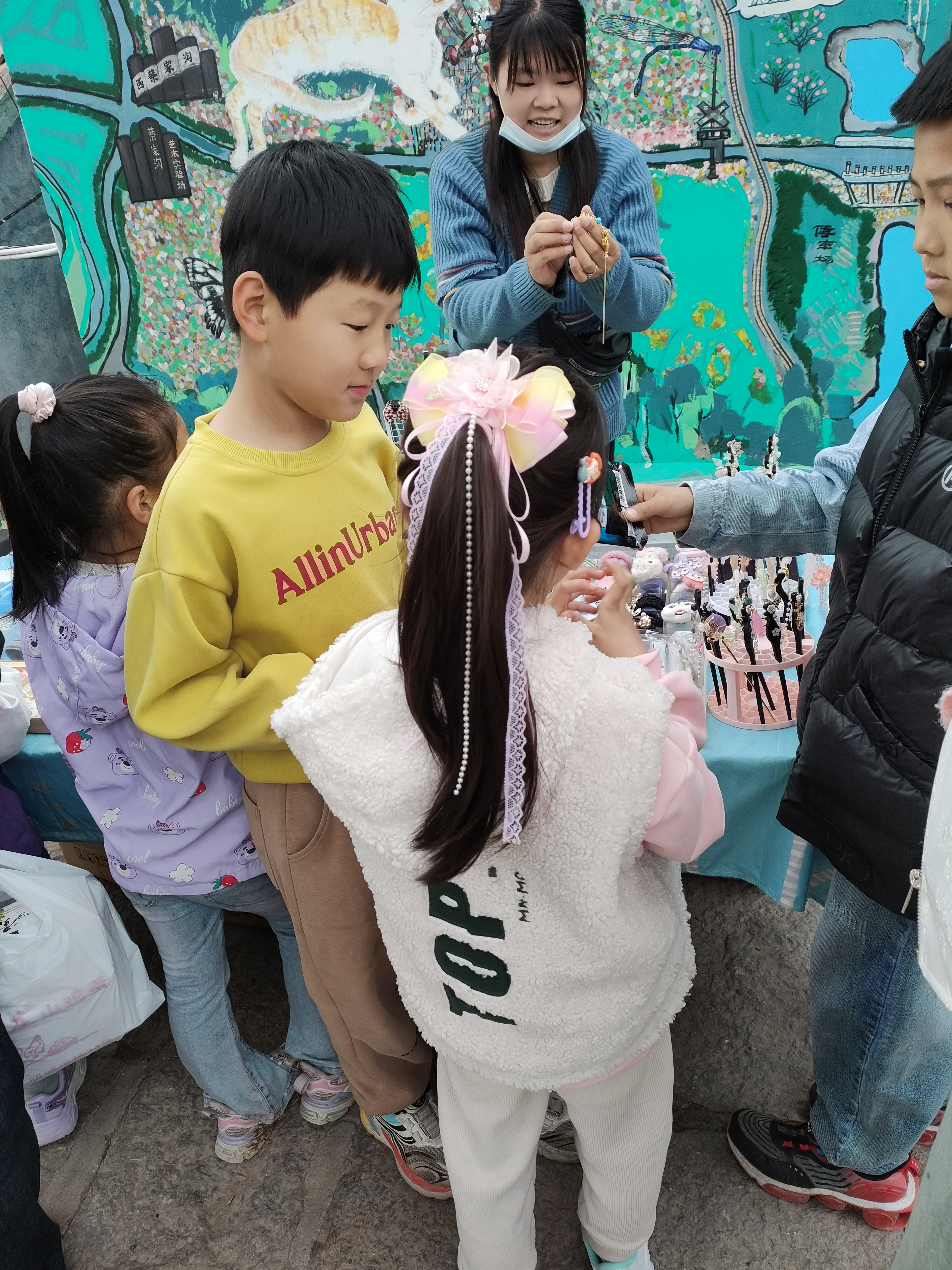 图像