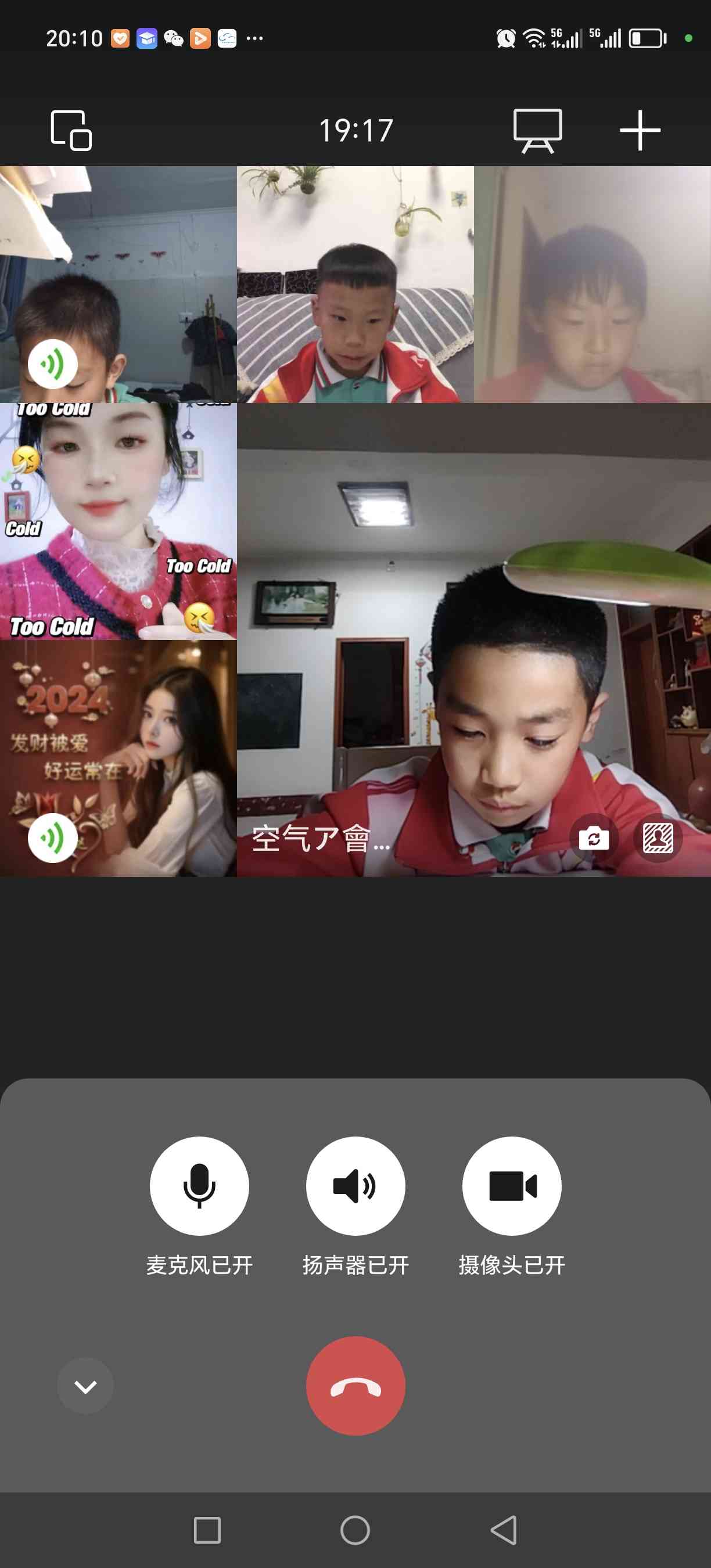 图像