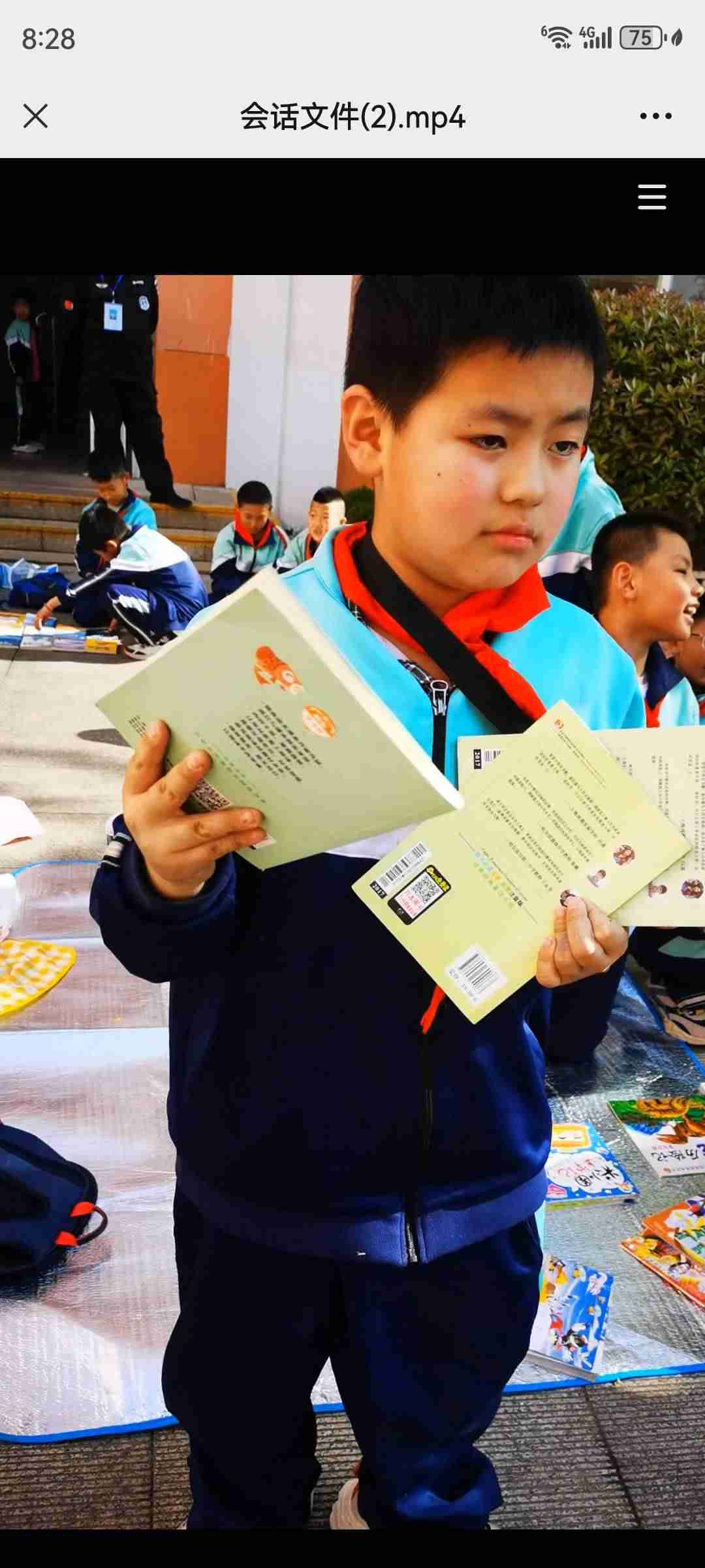 图像