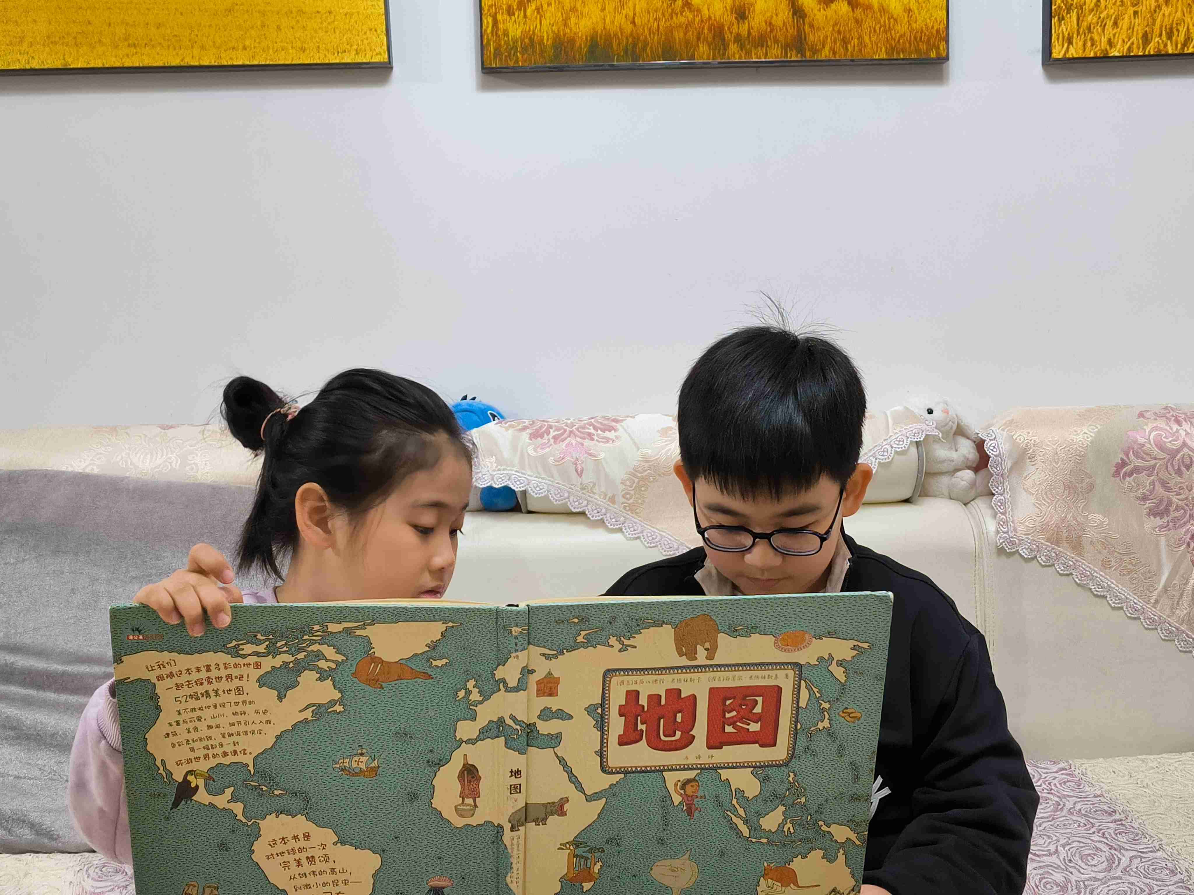 图像