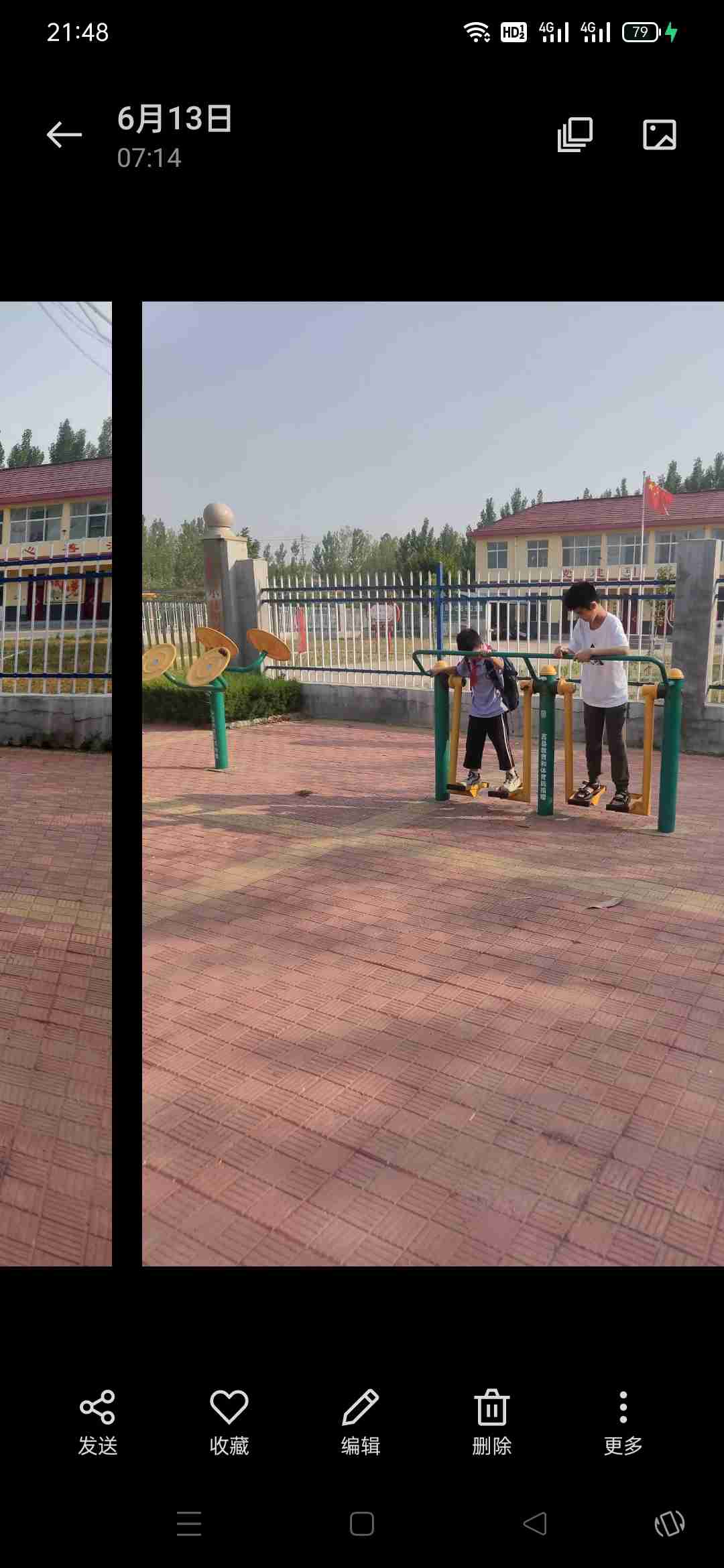 图像