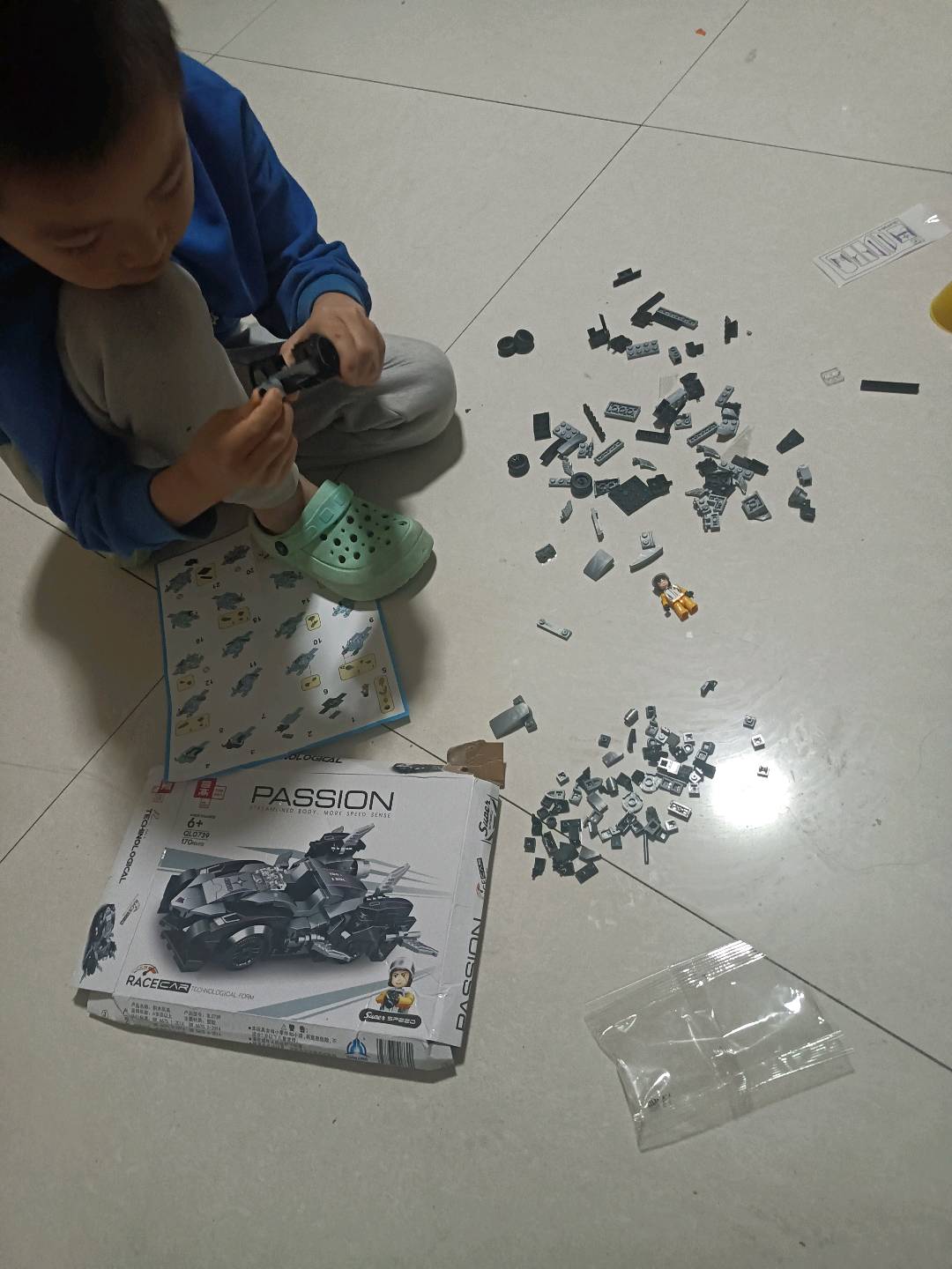 图像