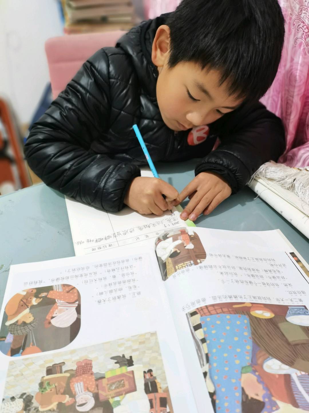 图像