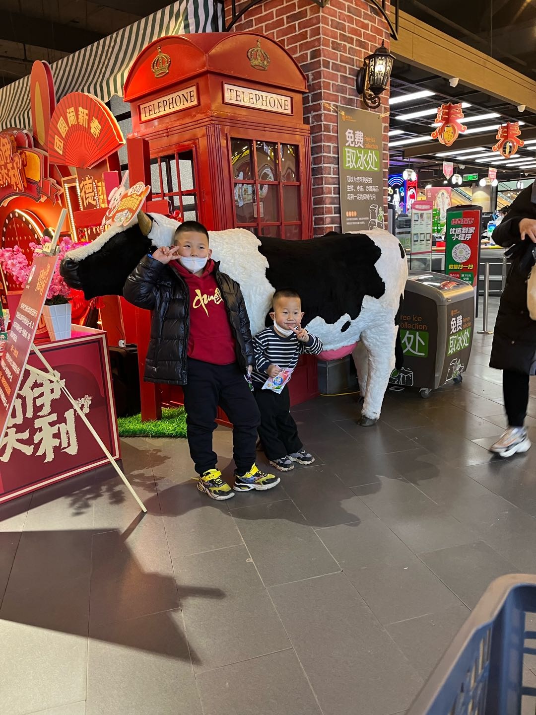 图像