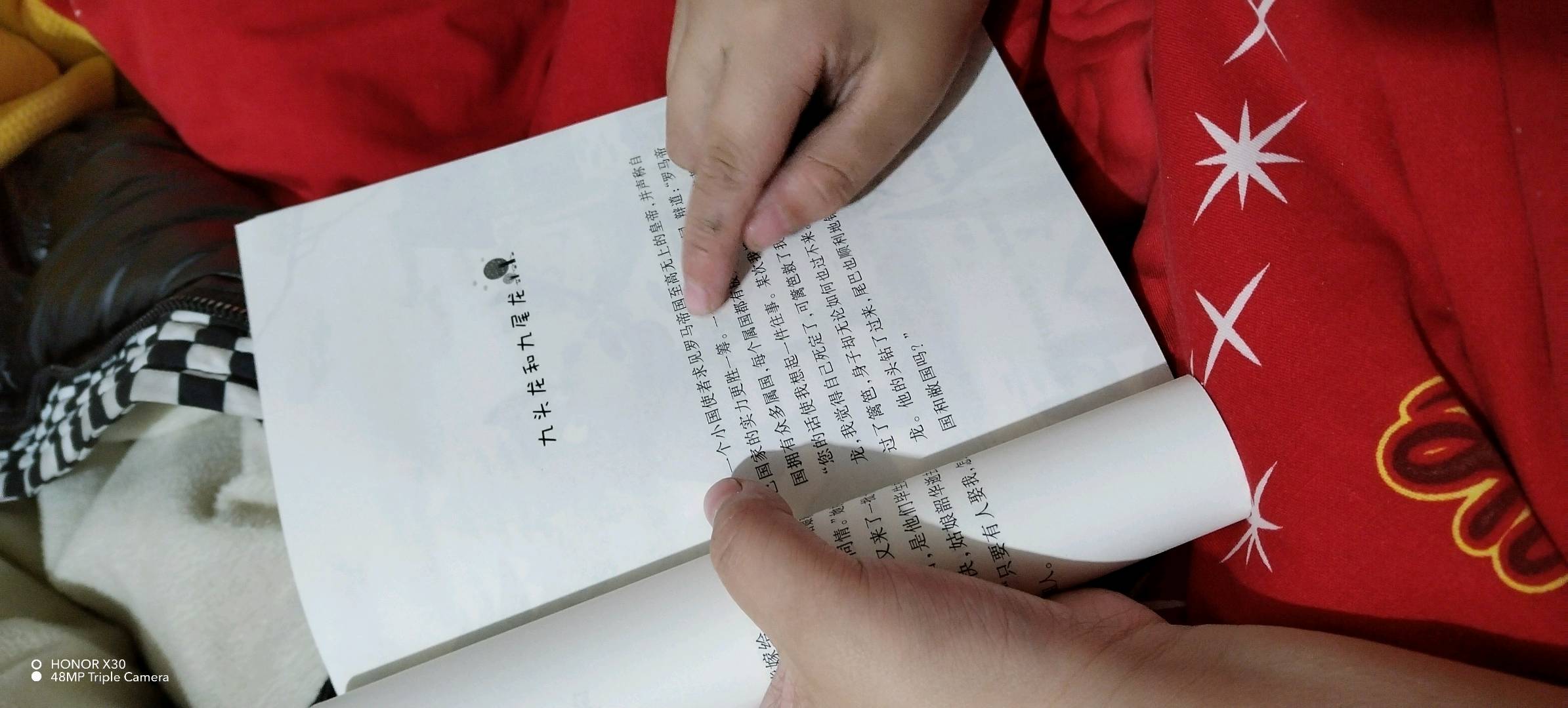 图像